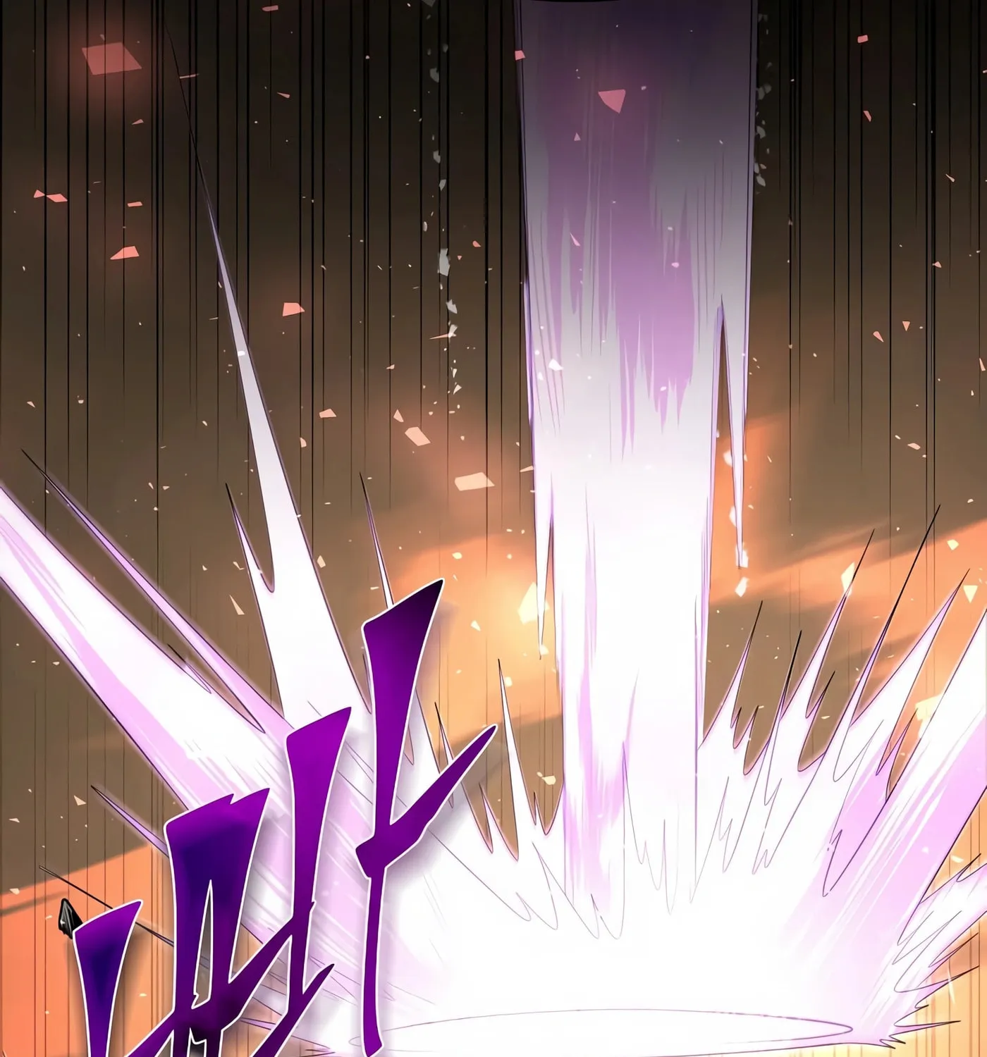Read Skill Master Levels Up chapter 24 image 36 on Lezhin