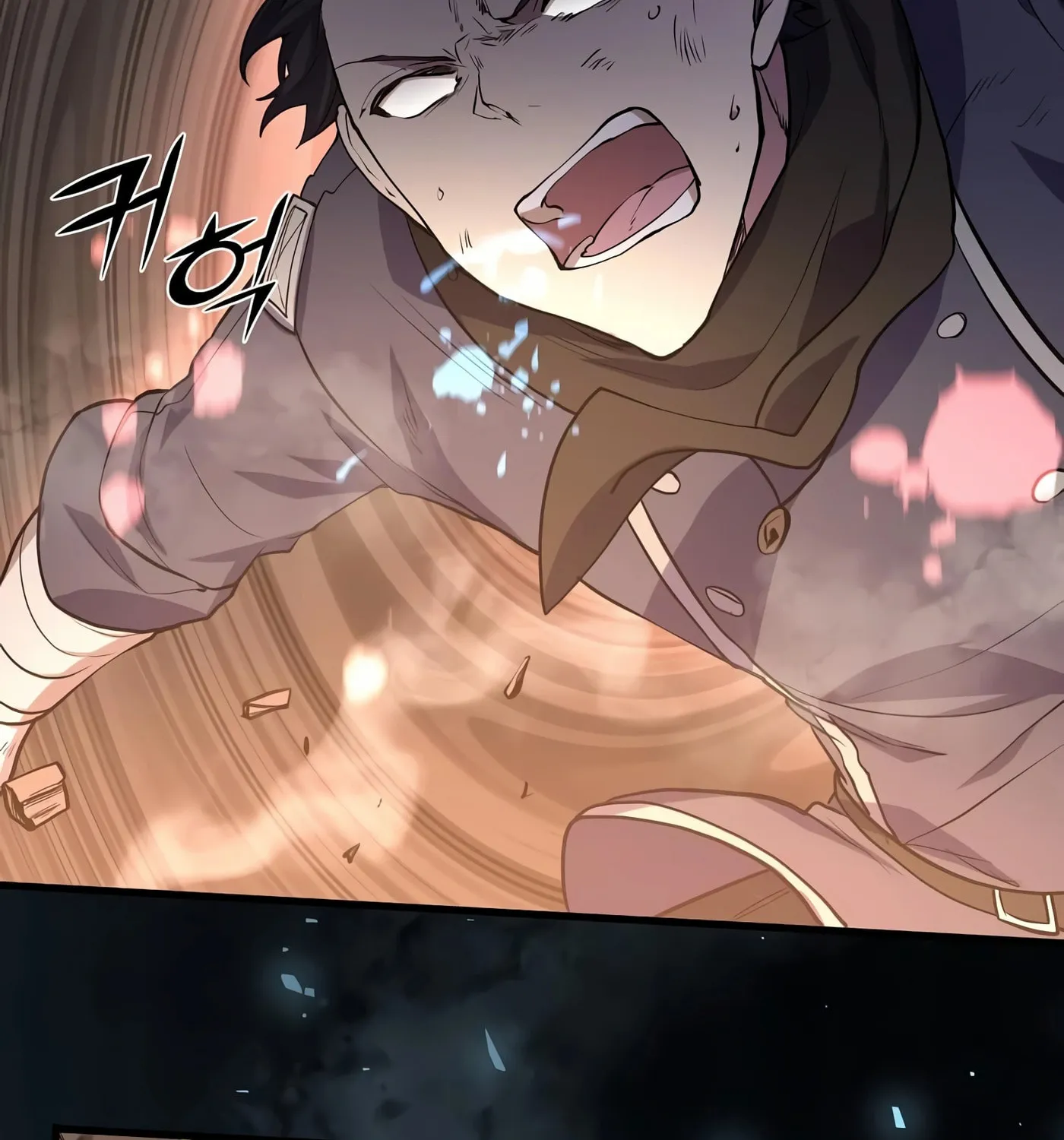 Read Skill Master Levels Up chapter 24 image 39 on Lezhin