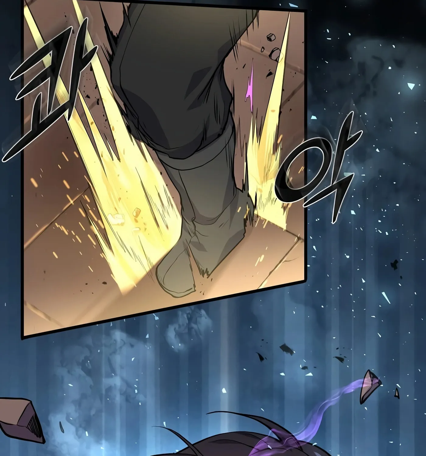Read Skill Master Levels Up chapter 24 image 40 on Lezhin