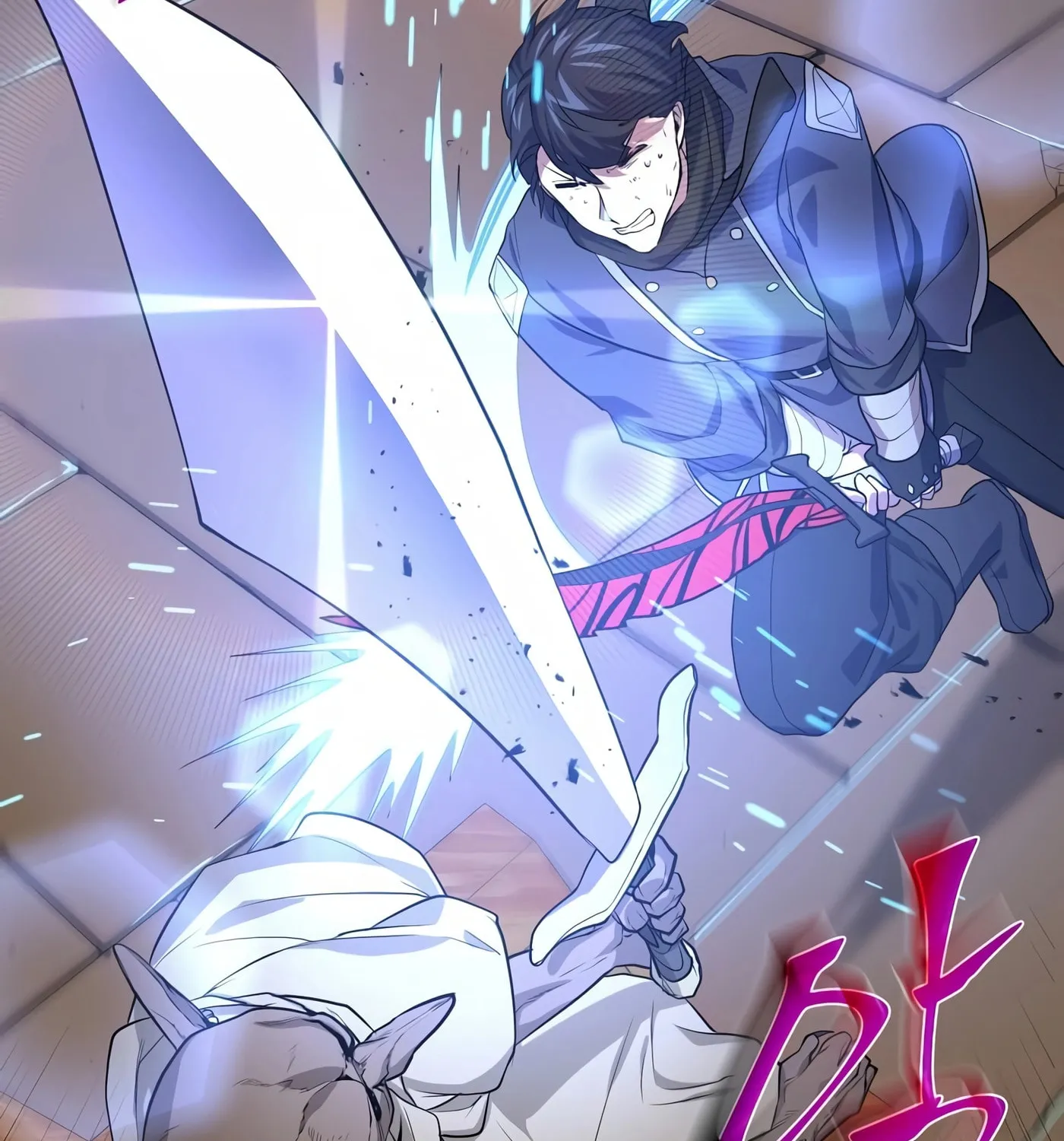 Read Skill Master Levels Up chapter 24 image 47 on Lezhin