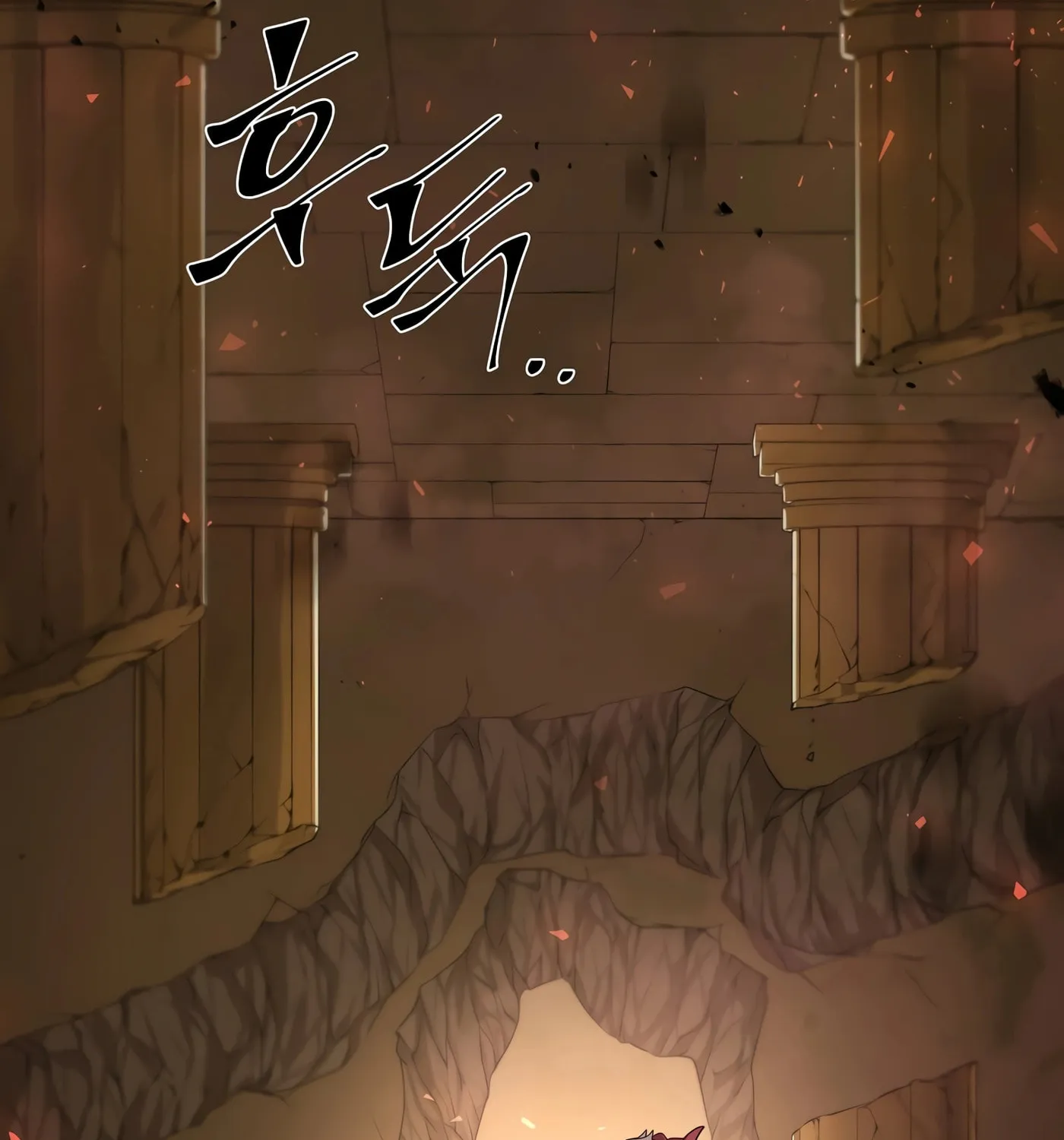 Read Skill Master Levels Up chapter 24 image 5 on Lezhin