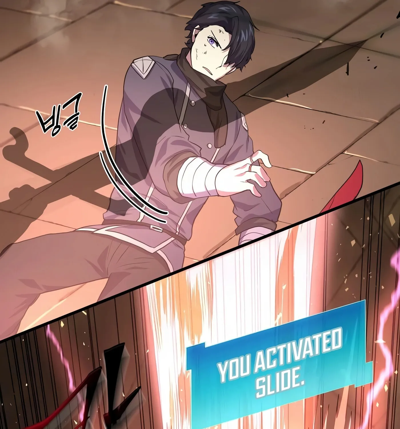 Read Skill Master Levels Up chapter 24 image 57 on Lezhin