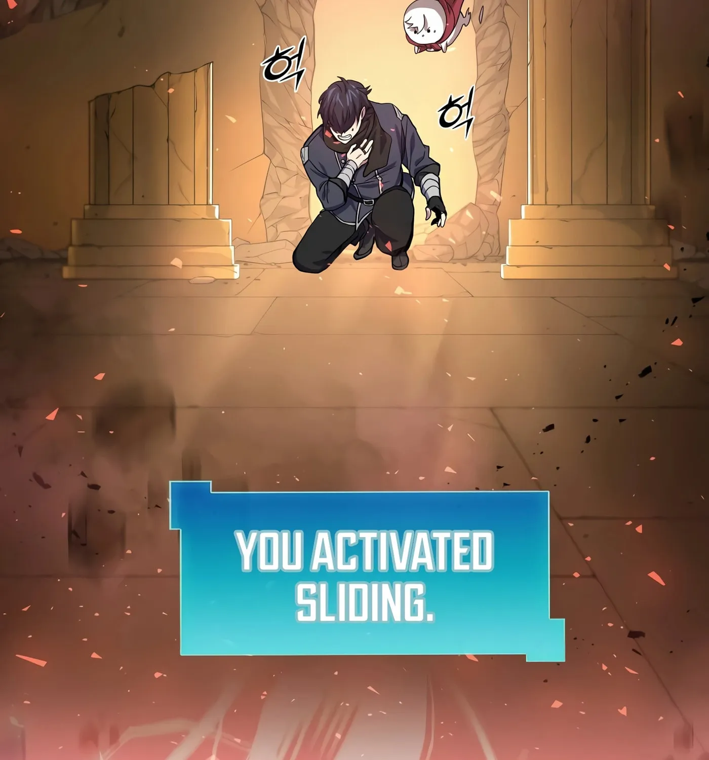 Read Skill Master Levels Up chapter 24 image 6 on Lezhin