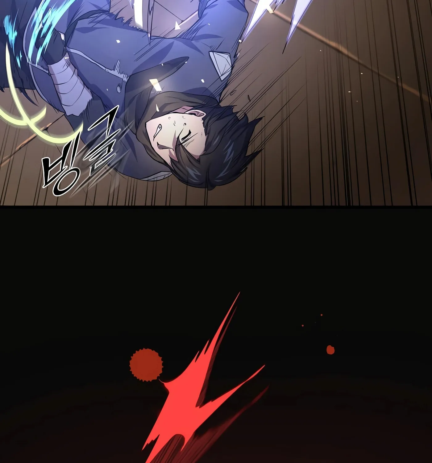 Read Skill Master Levels Up chapter 24 image 60 on Lezhin