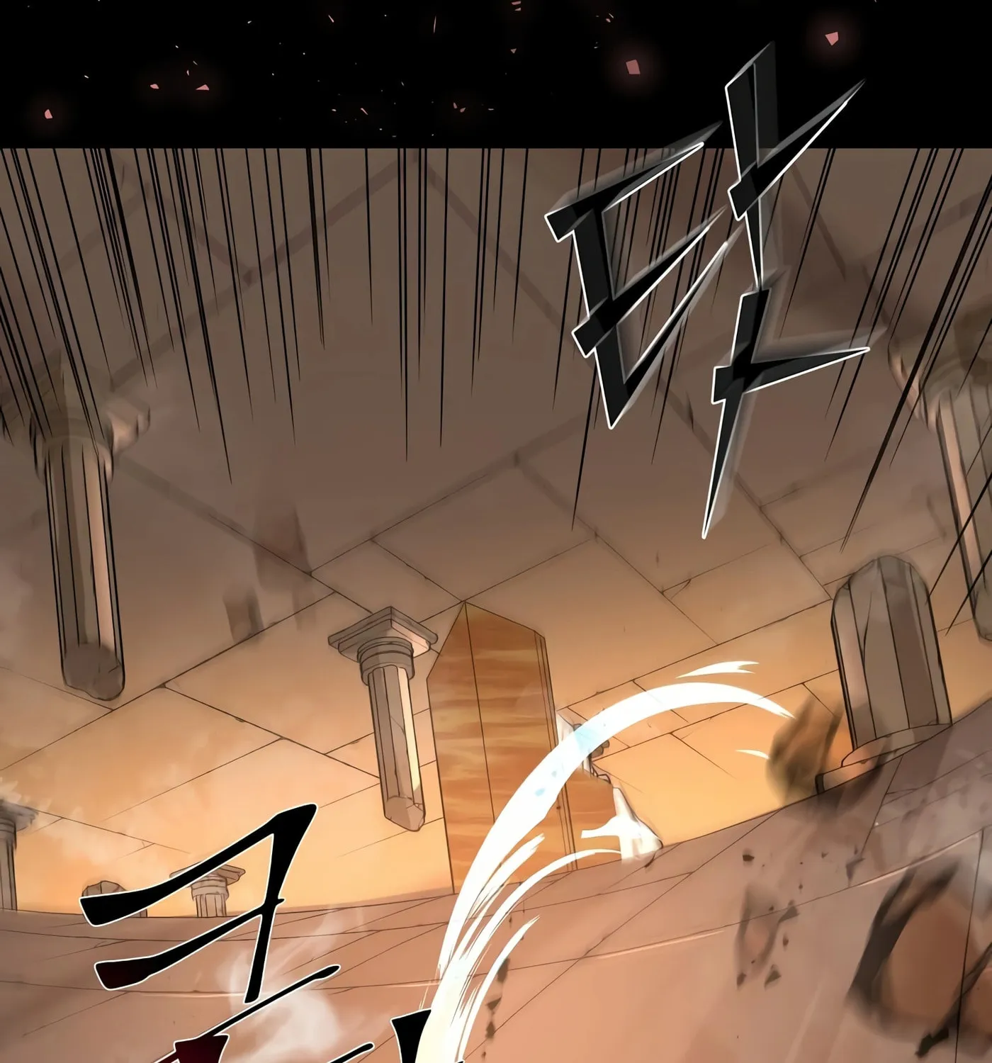 Read Skill Master Levels Up chapter 24 image 64 on Lezhin
