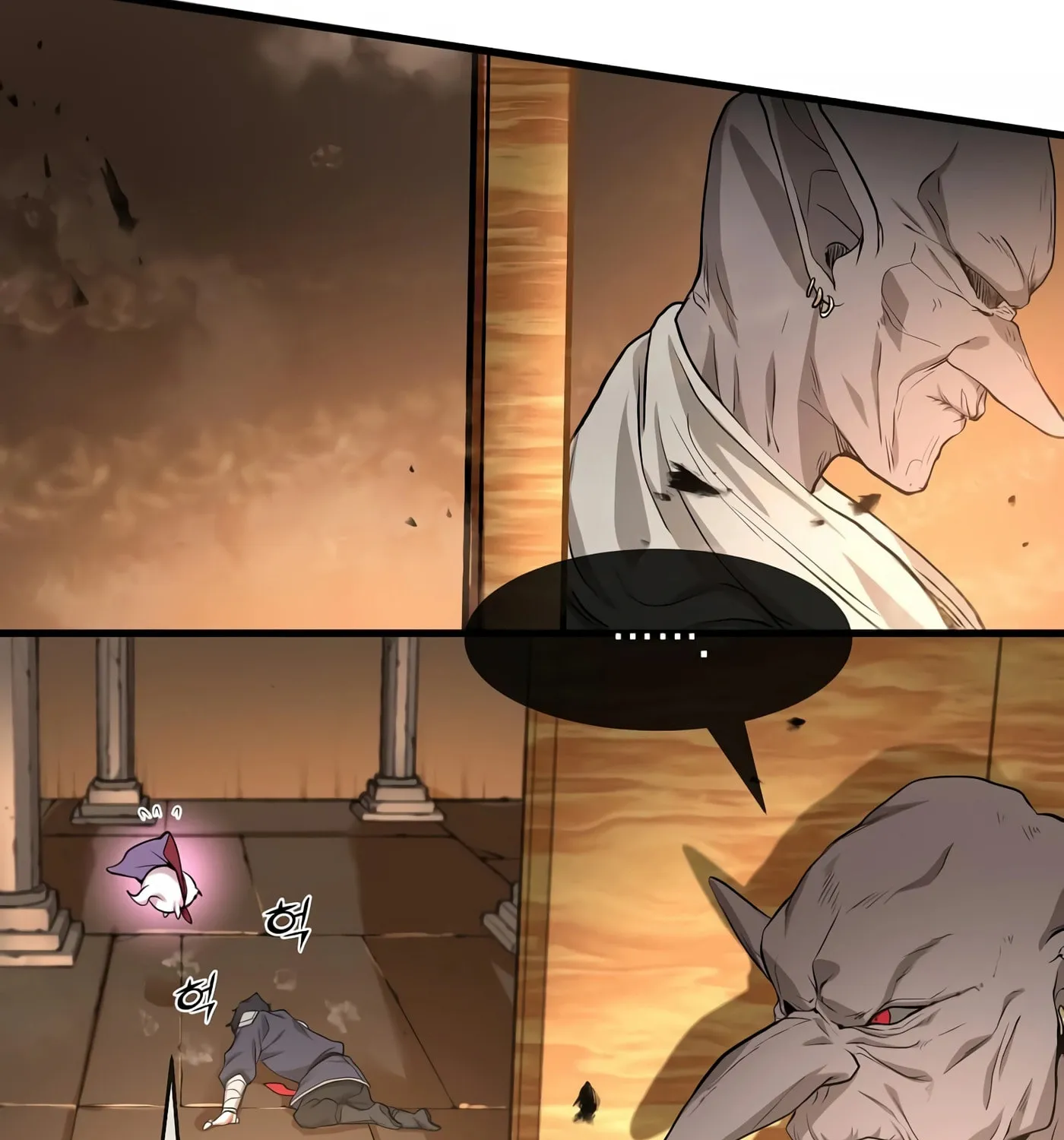 Read Skill Master Levels Up chapter 24 image 67 on Lezhin