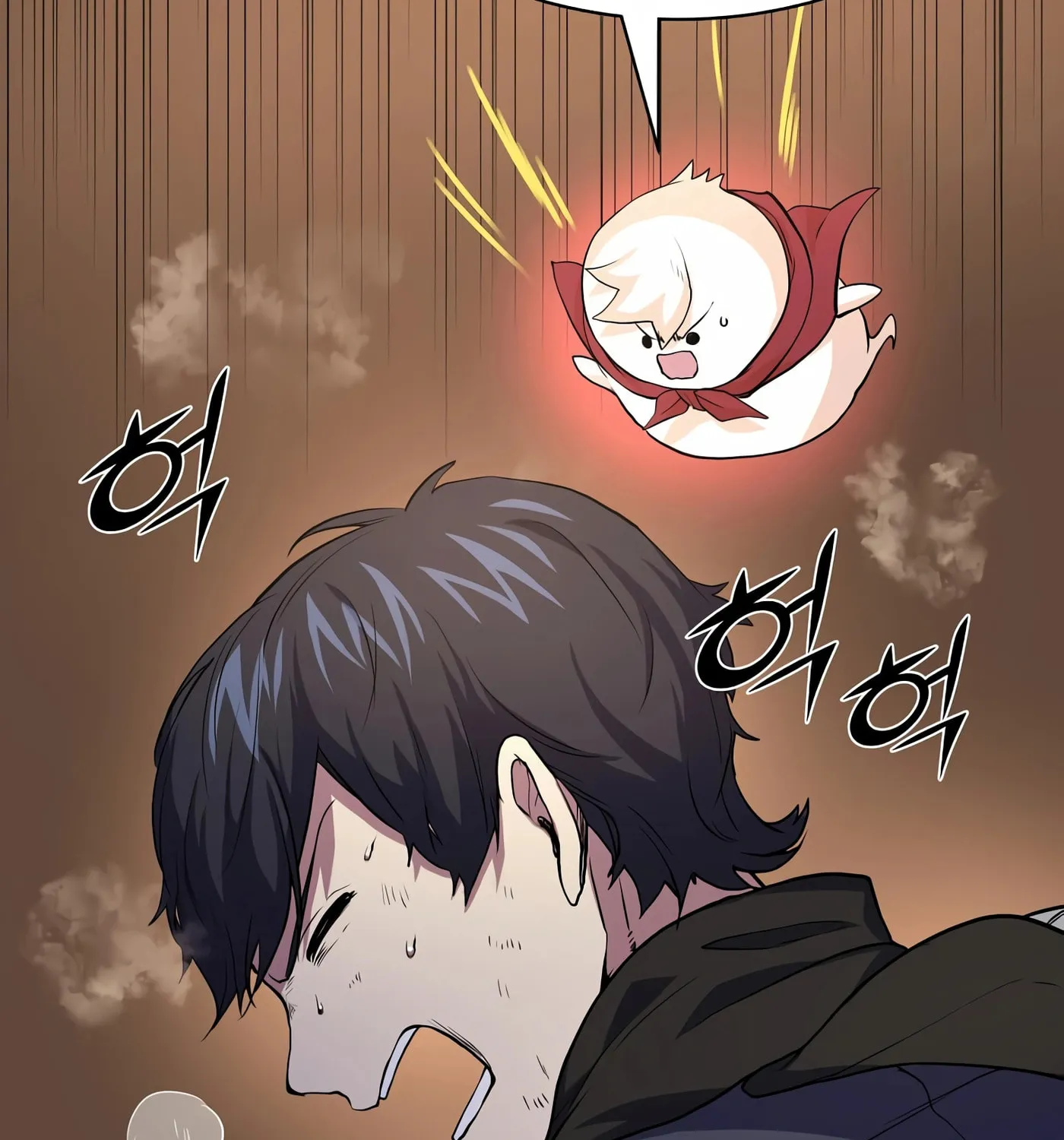 Read Skill Master Levels Up chapter 24 image 69 on Lezhin