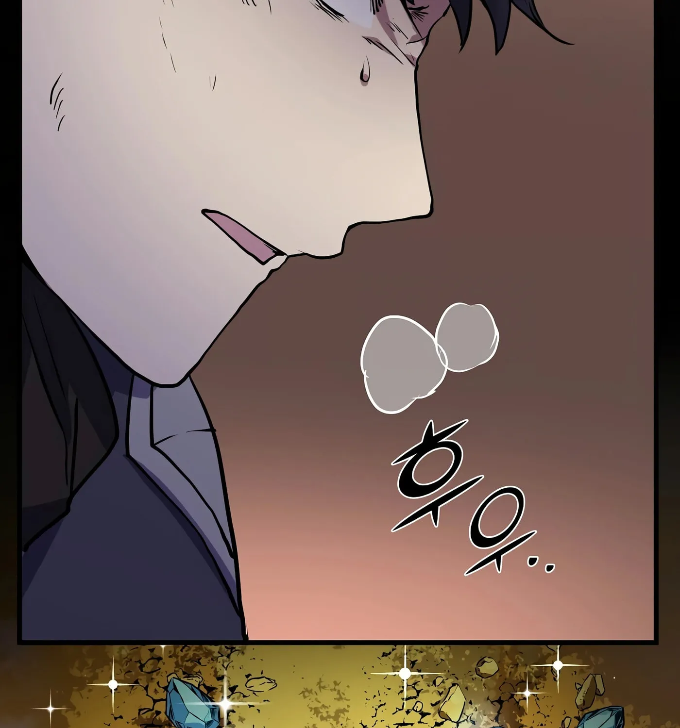 Read Skill Master Levels Up chapter 24 image 76 on Lezhin