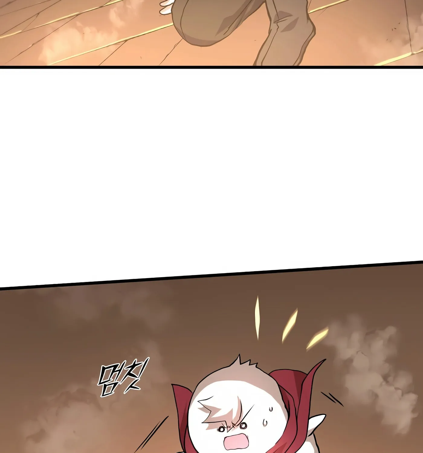 Read Skill Master Levels Up chapter 24 image 81 on Lezhin
