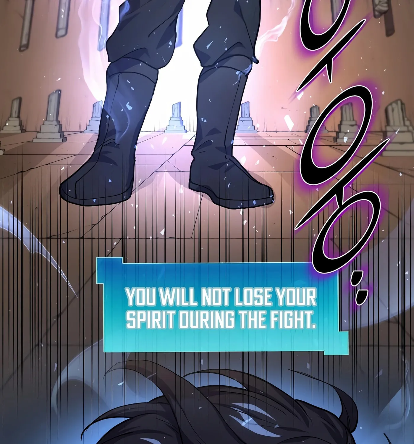 Read Skill Master Levels Up chapter 24 image 94 on Lezhin