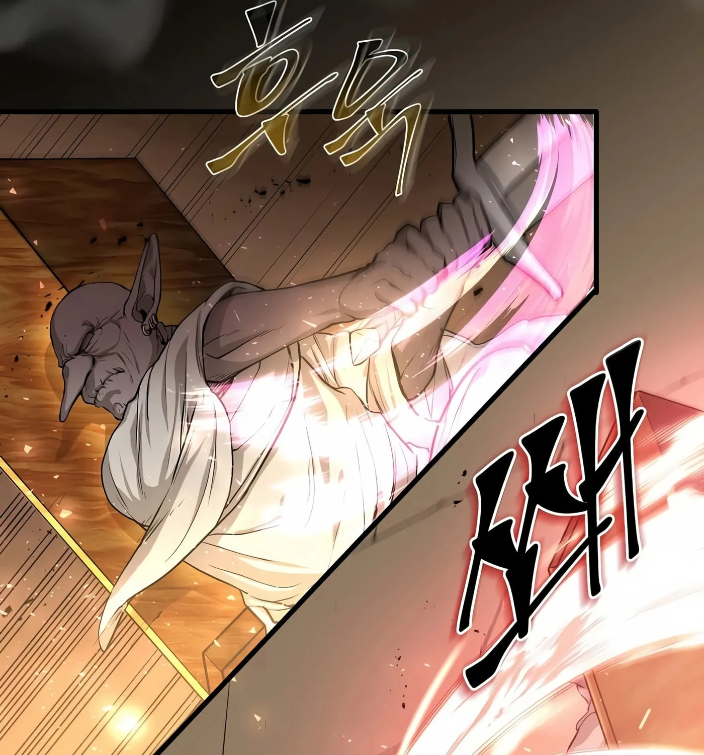 Read Skill Master Levels Up chapter 25 image 10 on Lezhin