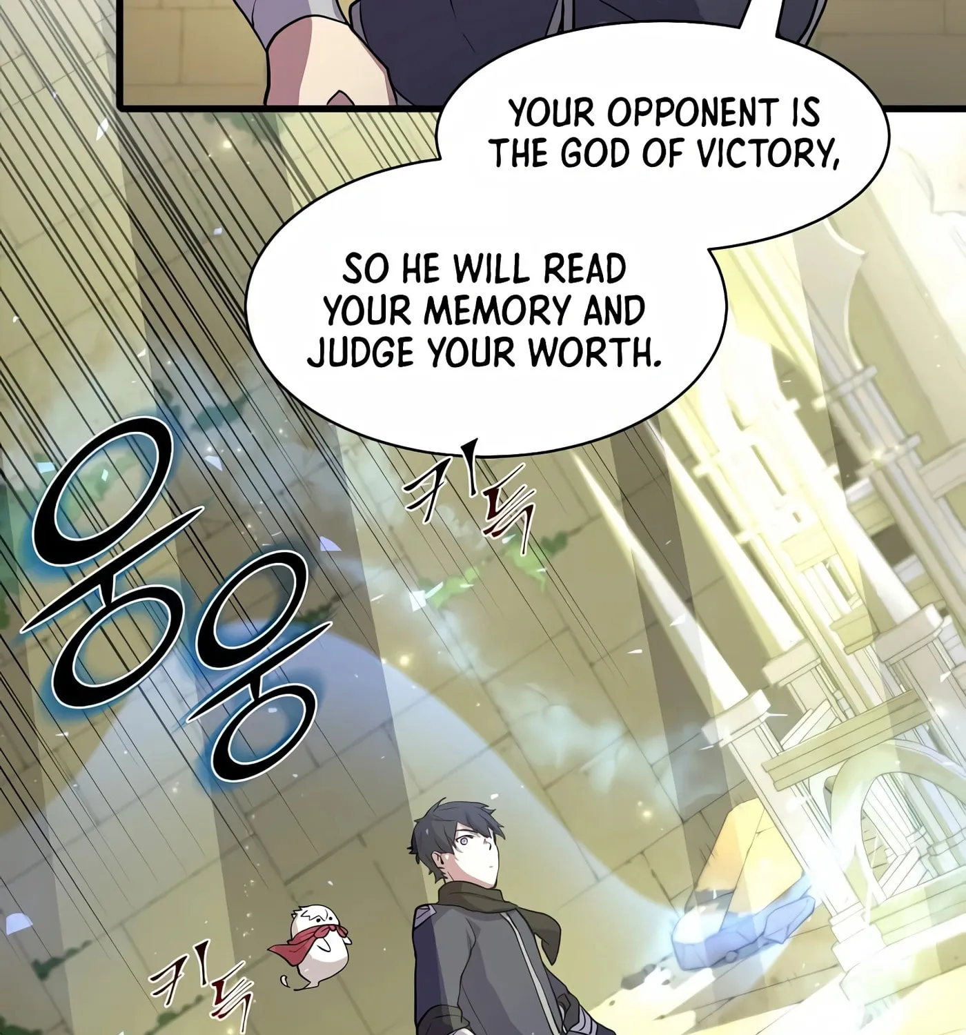Read Skill Master Levels Up chapter 25 image 115 on Lezhin