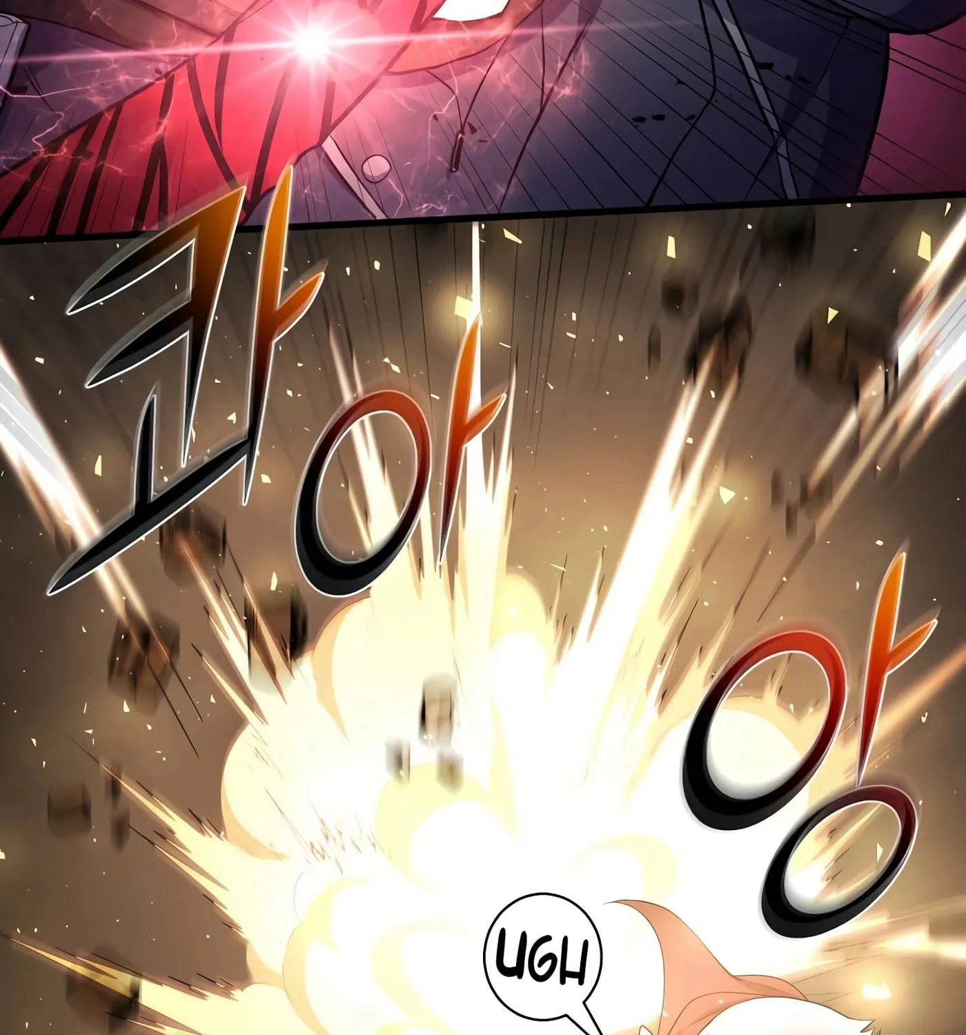 Read Skill Master Levels Up chapter 25 image 13 on Lezhin