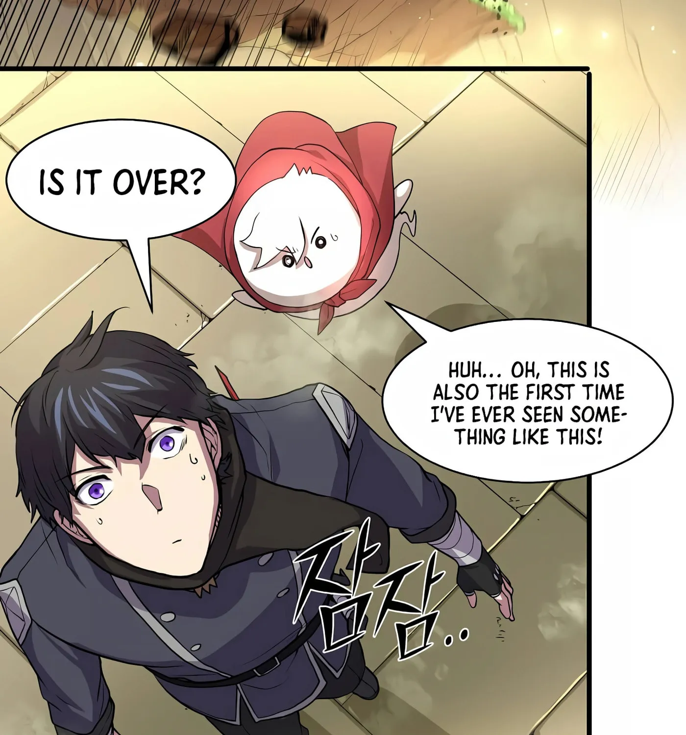Read Skill Master Levels Up chapter 25 image 132 on Lezhin