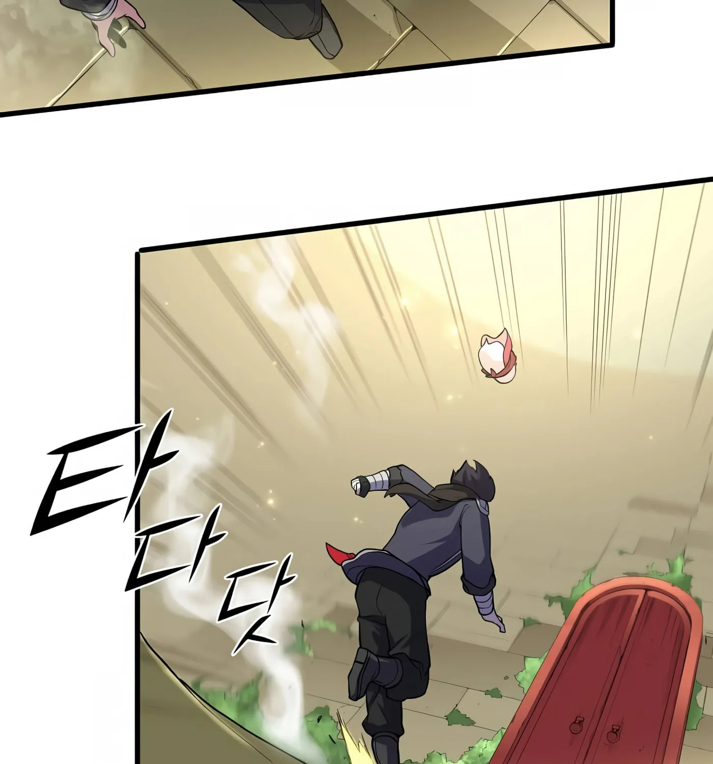 Read Skill Master Levels Up chapter 25 image 133 on Lezhin