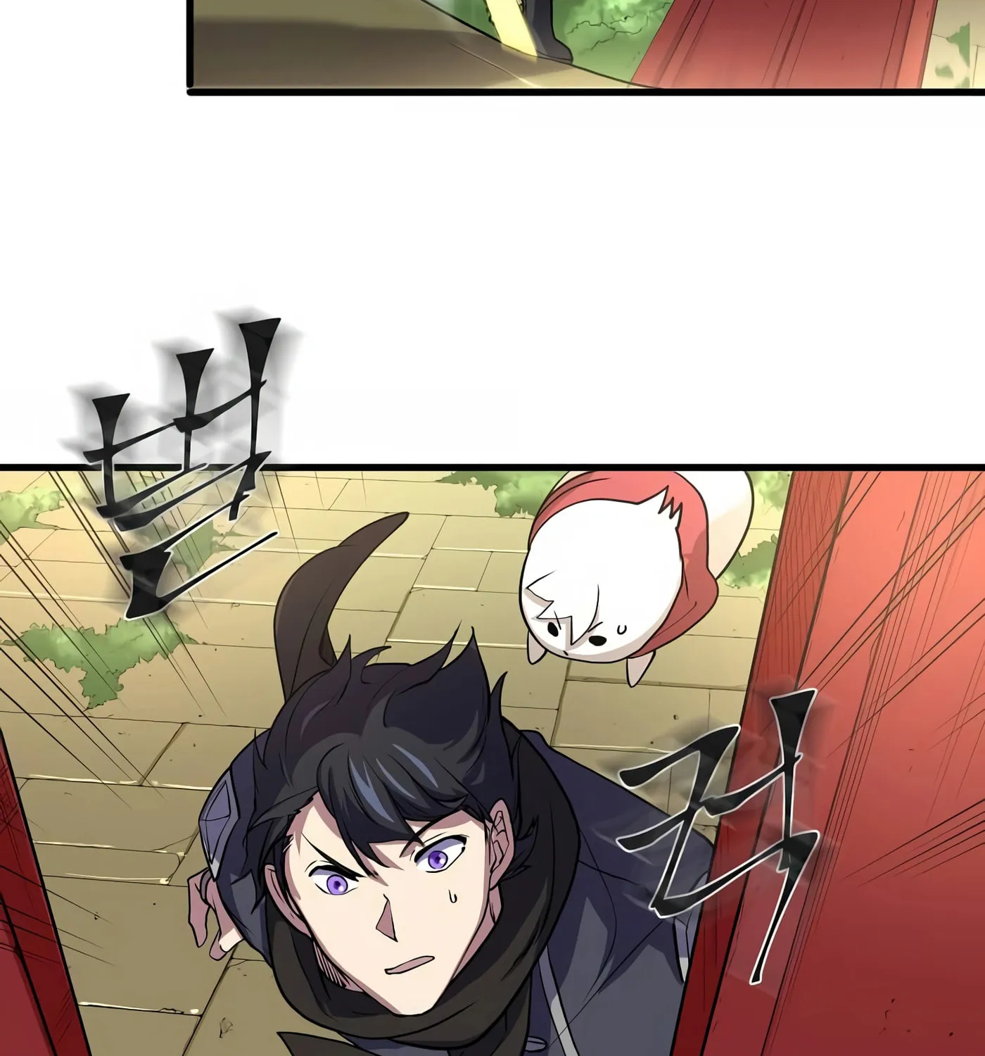 Read Skill Master Levels Up chapter 25 image 134 on Lezhin