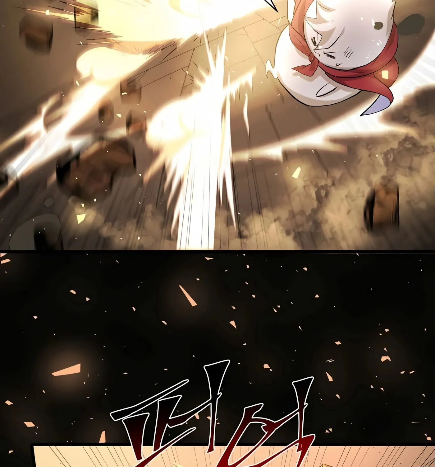 Read Skill Master Levels Up chapter 25 image 14 on Lezhin