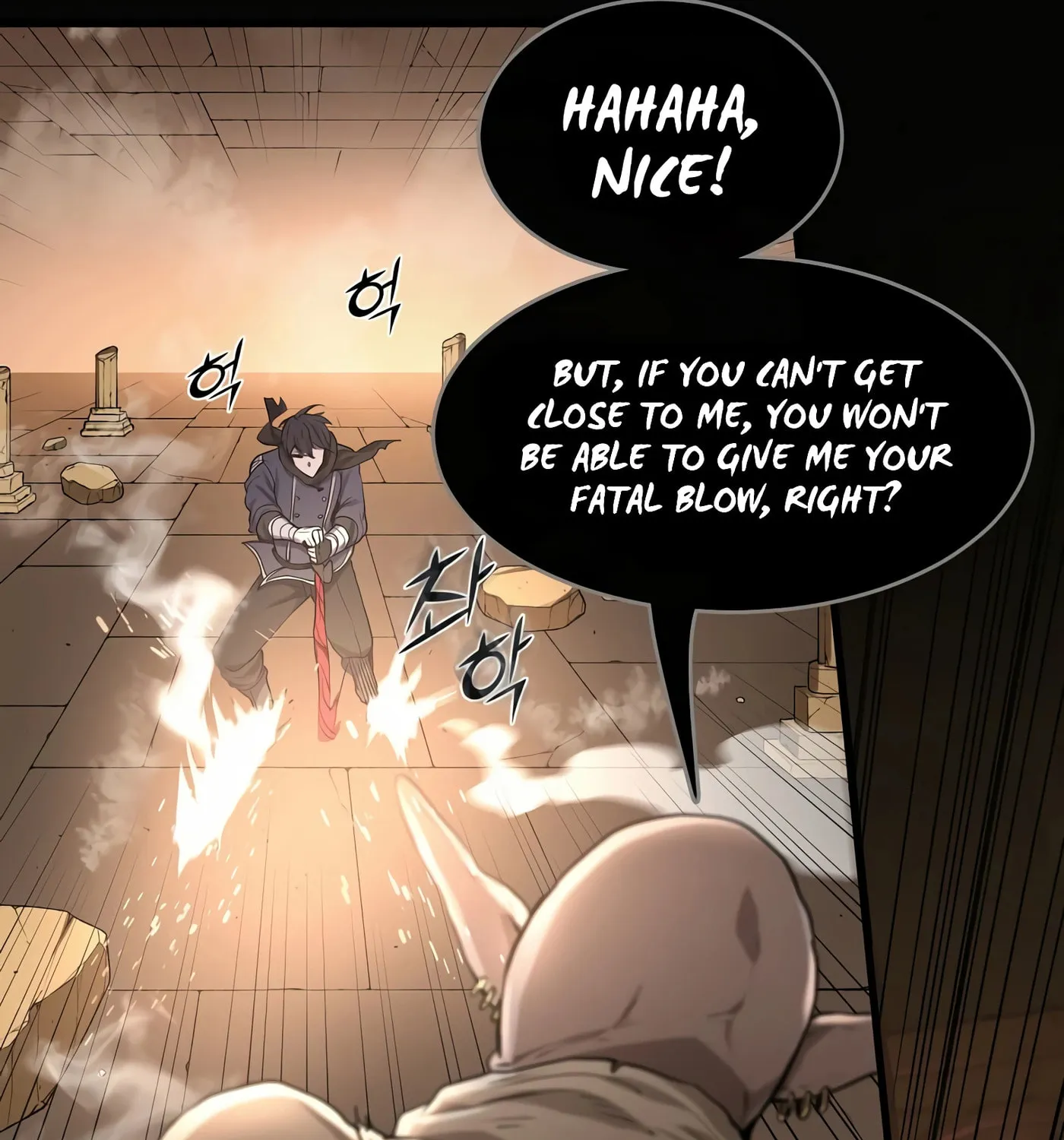 Read Skill Master Levels Up chapter 25 image 17 on Lezhin
