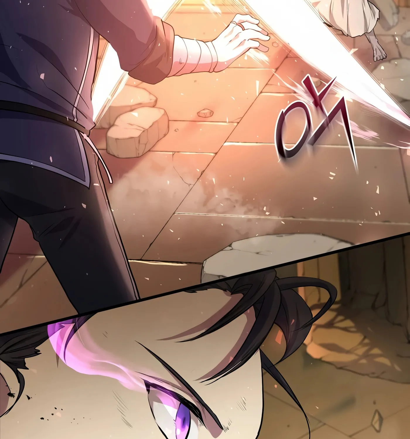 Read Skill Master Levels Up chapter 25 image 19 on Lezhin