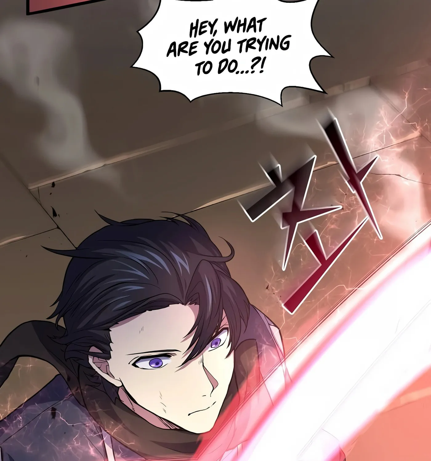 Read Skill Master Levels Up chapter 25 image 21 on Lezhin