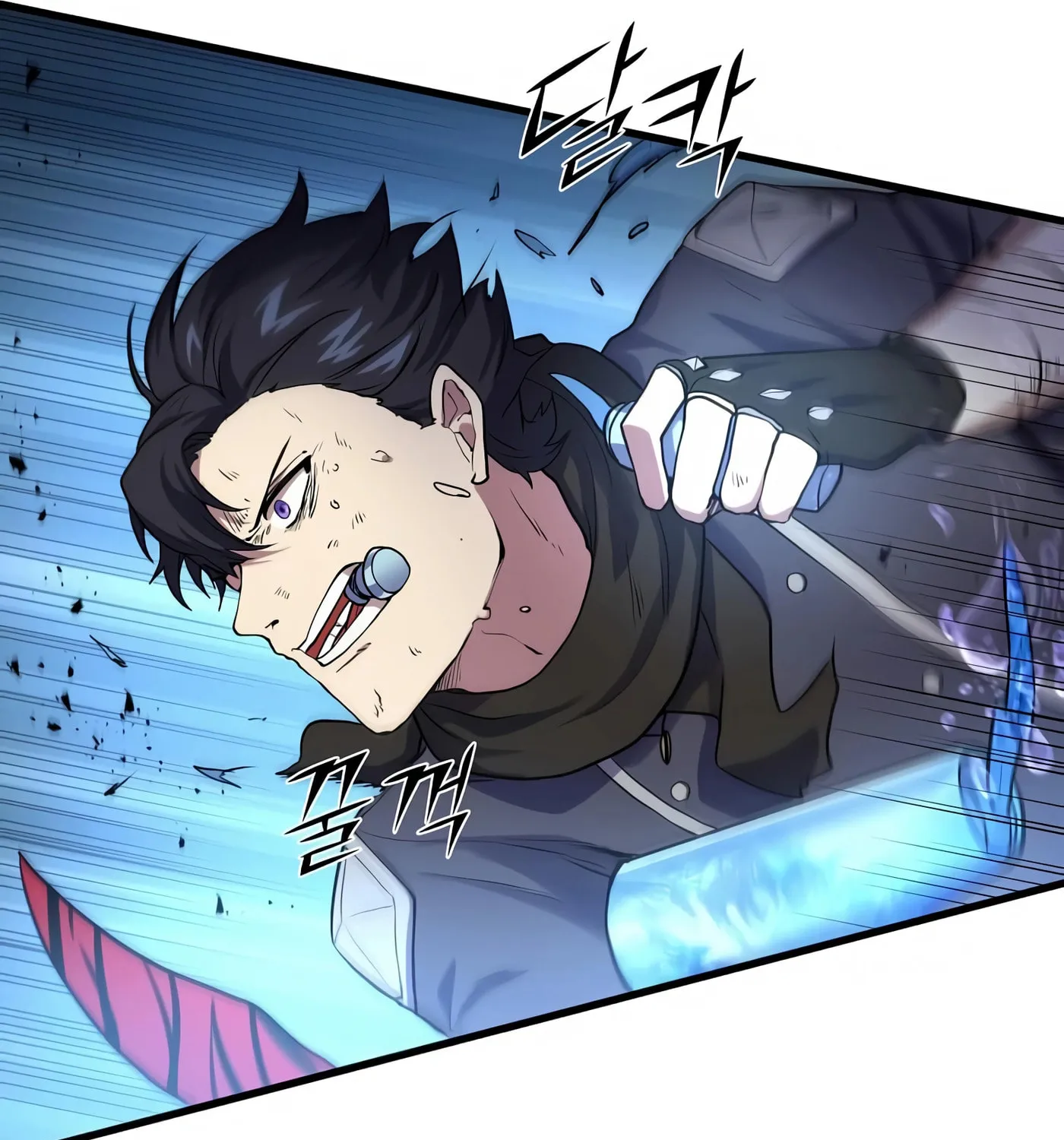 Read Skill Master Levels Up chapter 25 image 36 on Lezhin