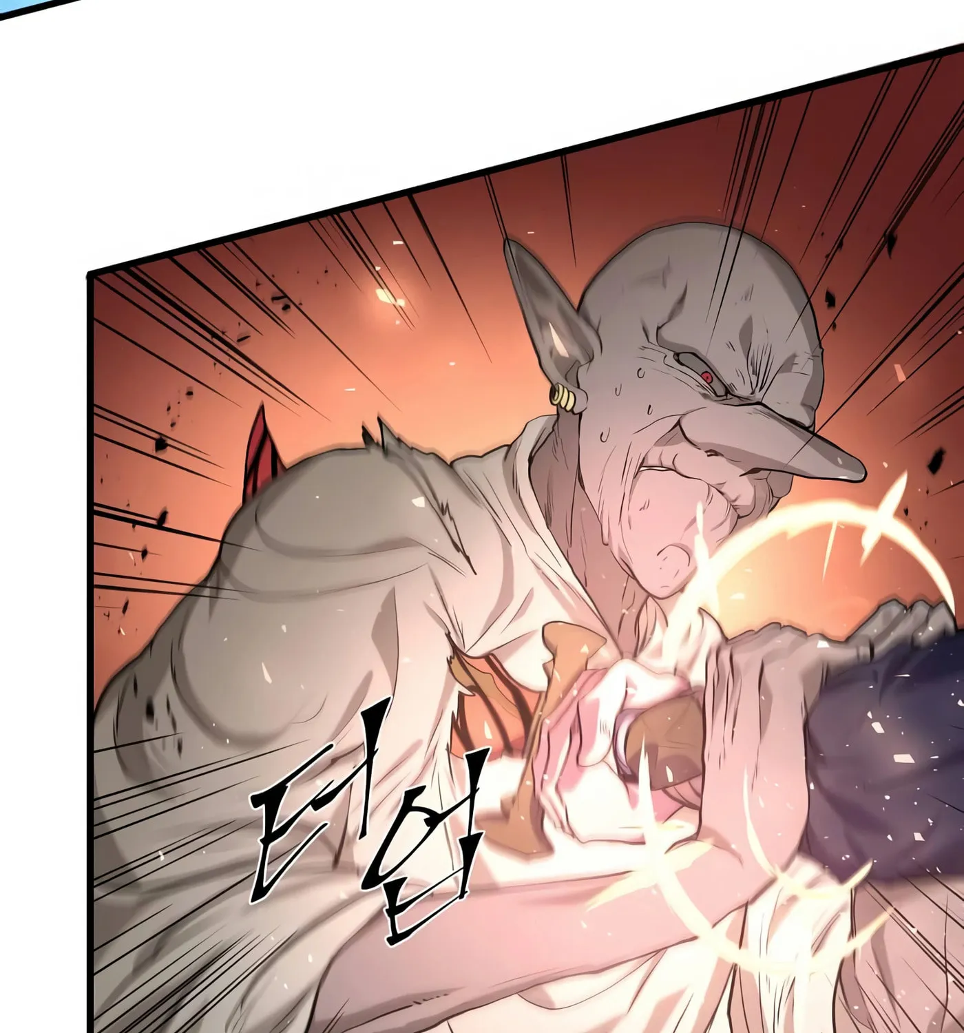 Read Skill Master Levels Up chapter 25 image 37 on Lezhin