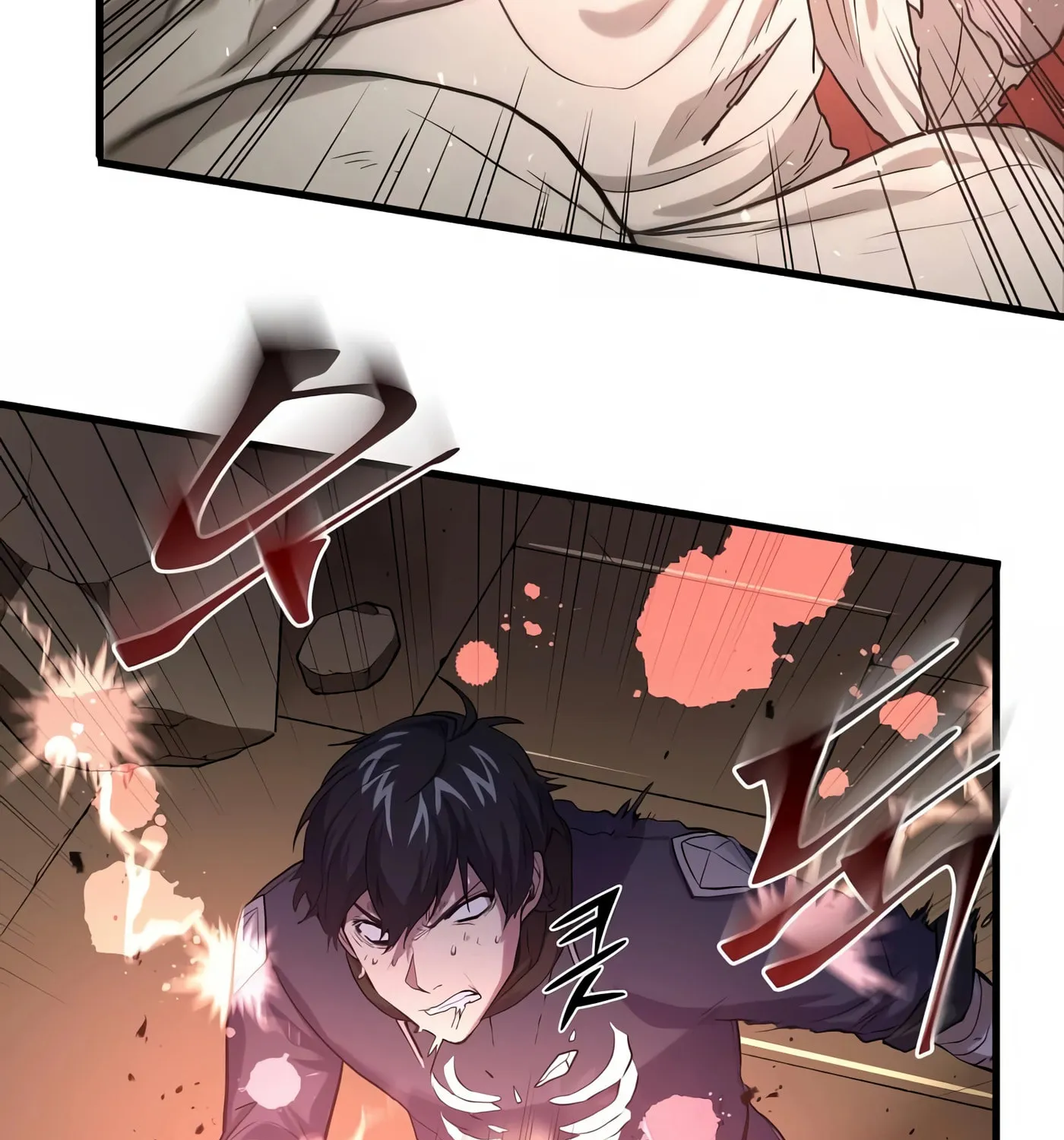 Read Skill Master Levels Up chapter 25 image 38 on Lezhin