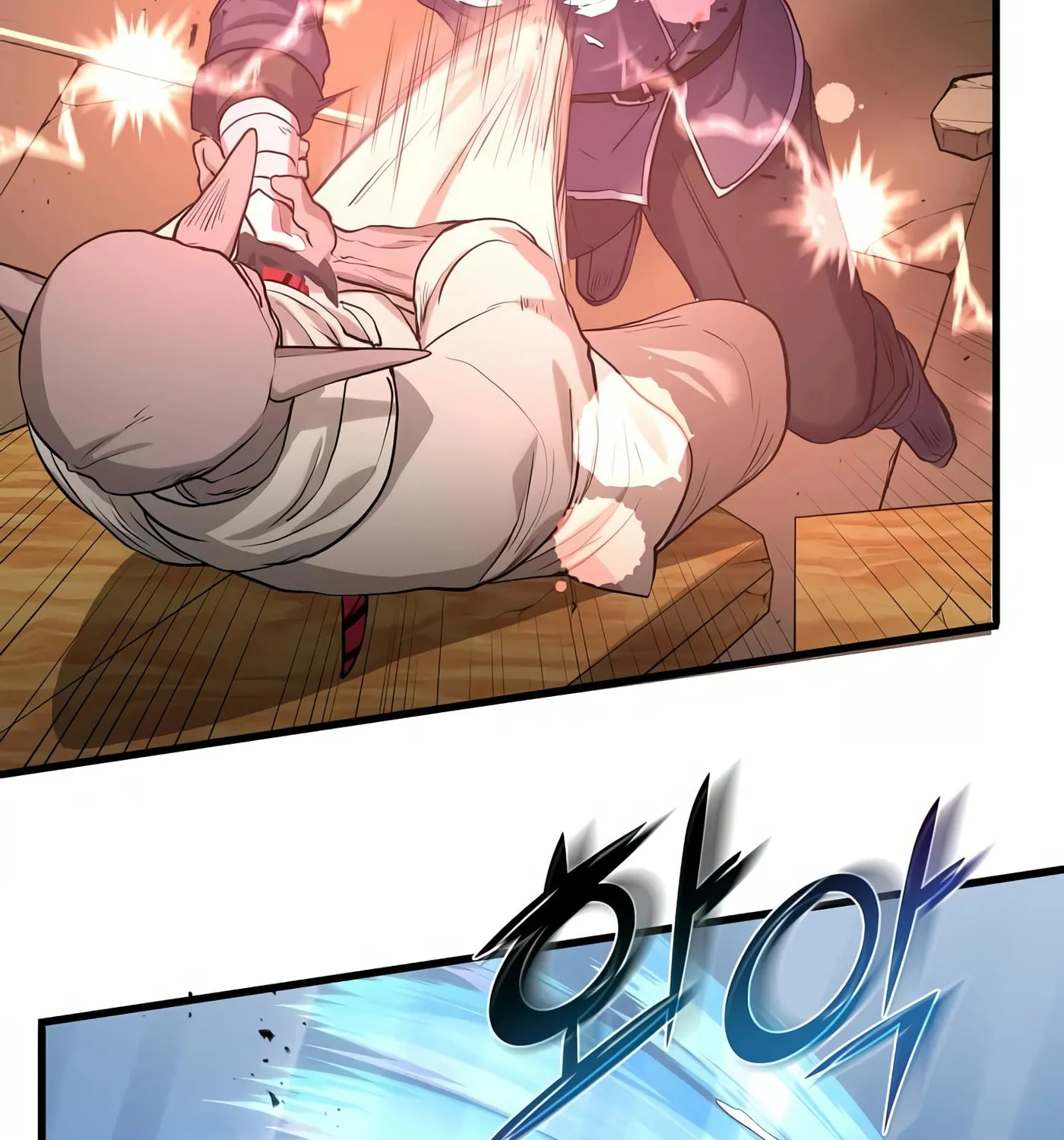 Read Skill Master Levels Up chapter 25 image 39 on Lezhin
