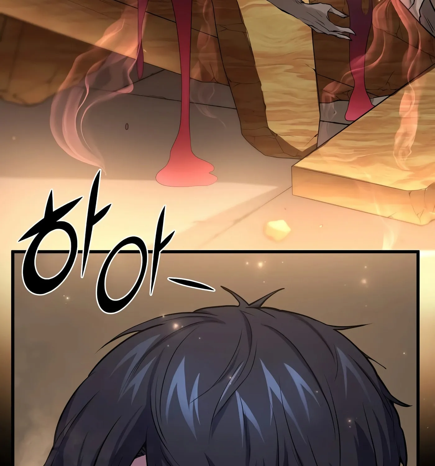 Read Skill Master Levels Up chapter 25 image 49 on Lezhin