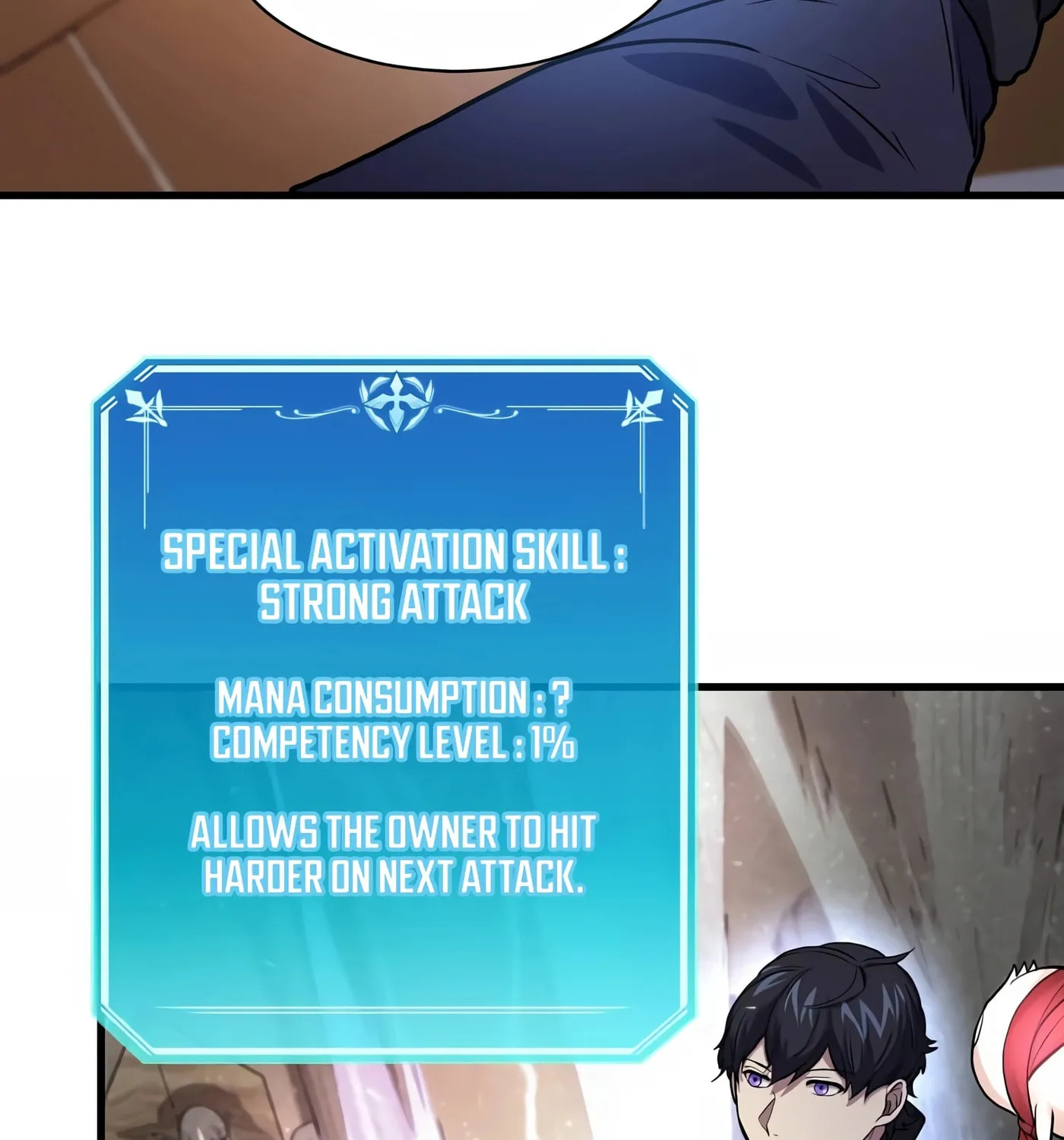 Read Skill Master Levels Up chapter 25 image 58 on Lezhin