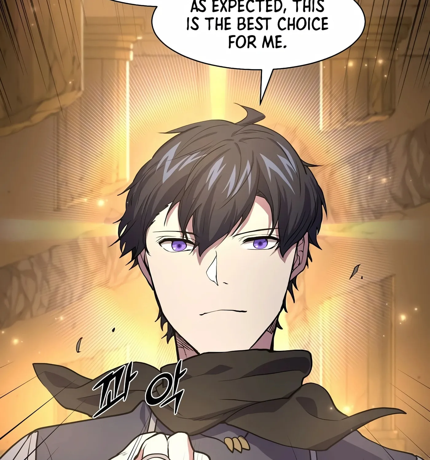 Read Skill Master Levels Up chapter 25 image 68 on Lezhin