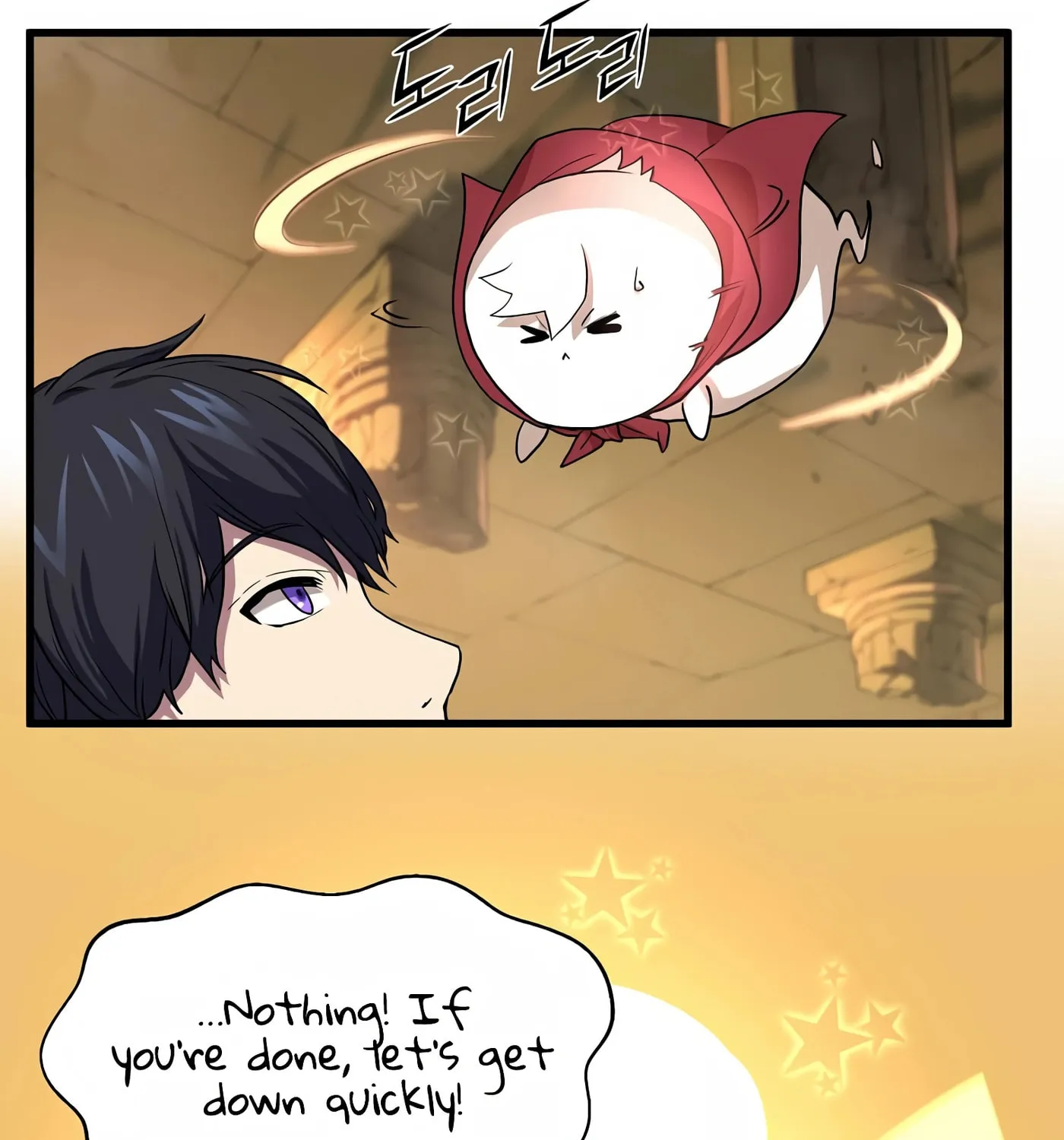 Read Skill Master Levels Up chapter 25 image 71 on Lezhin