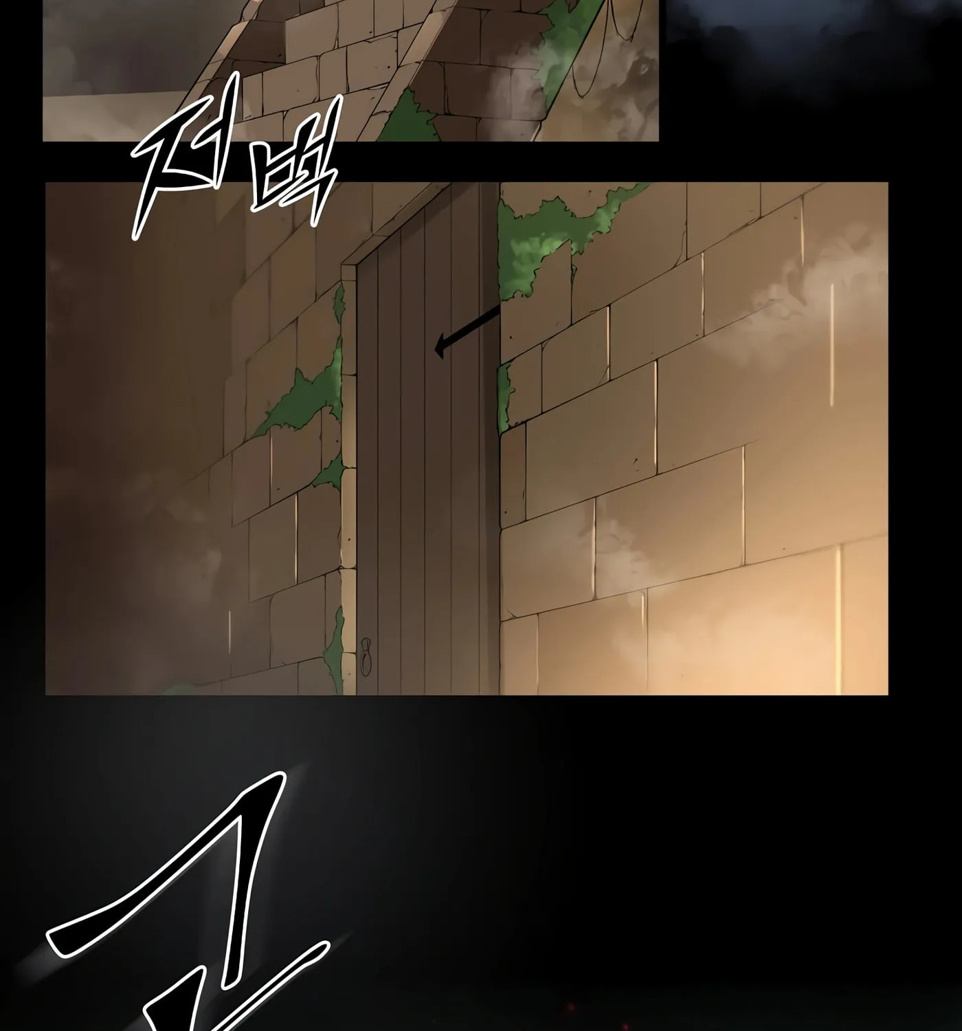 Read Skill Master Levels Up chapter 25 image 74 on Lezhin