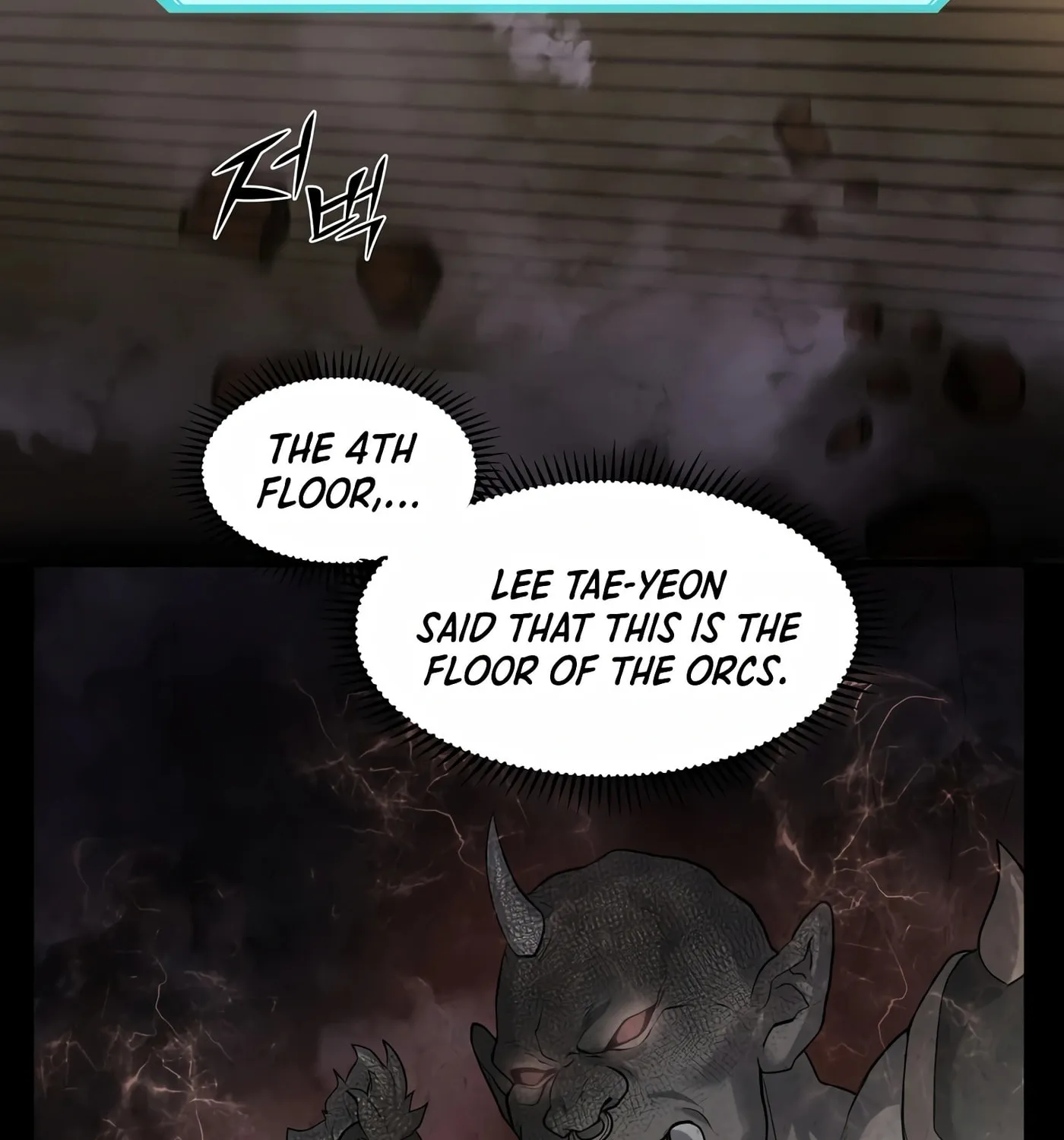 Read Skill Master Levels Up chapter 25 image 99 on Lezhin