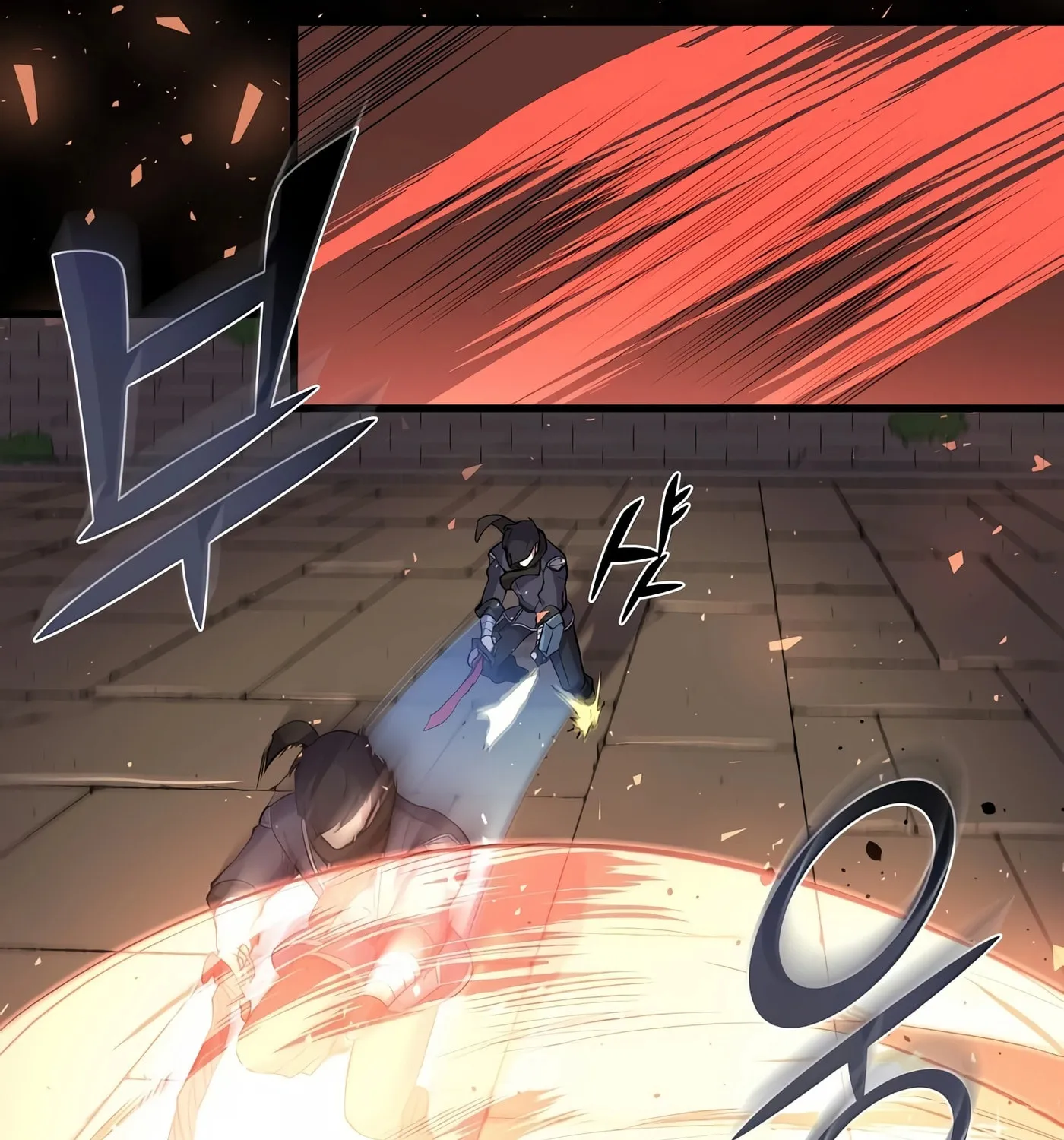 Read Skill Master Levels Up chapter 26 image 101 on Lezhin