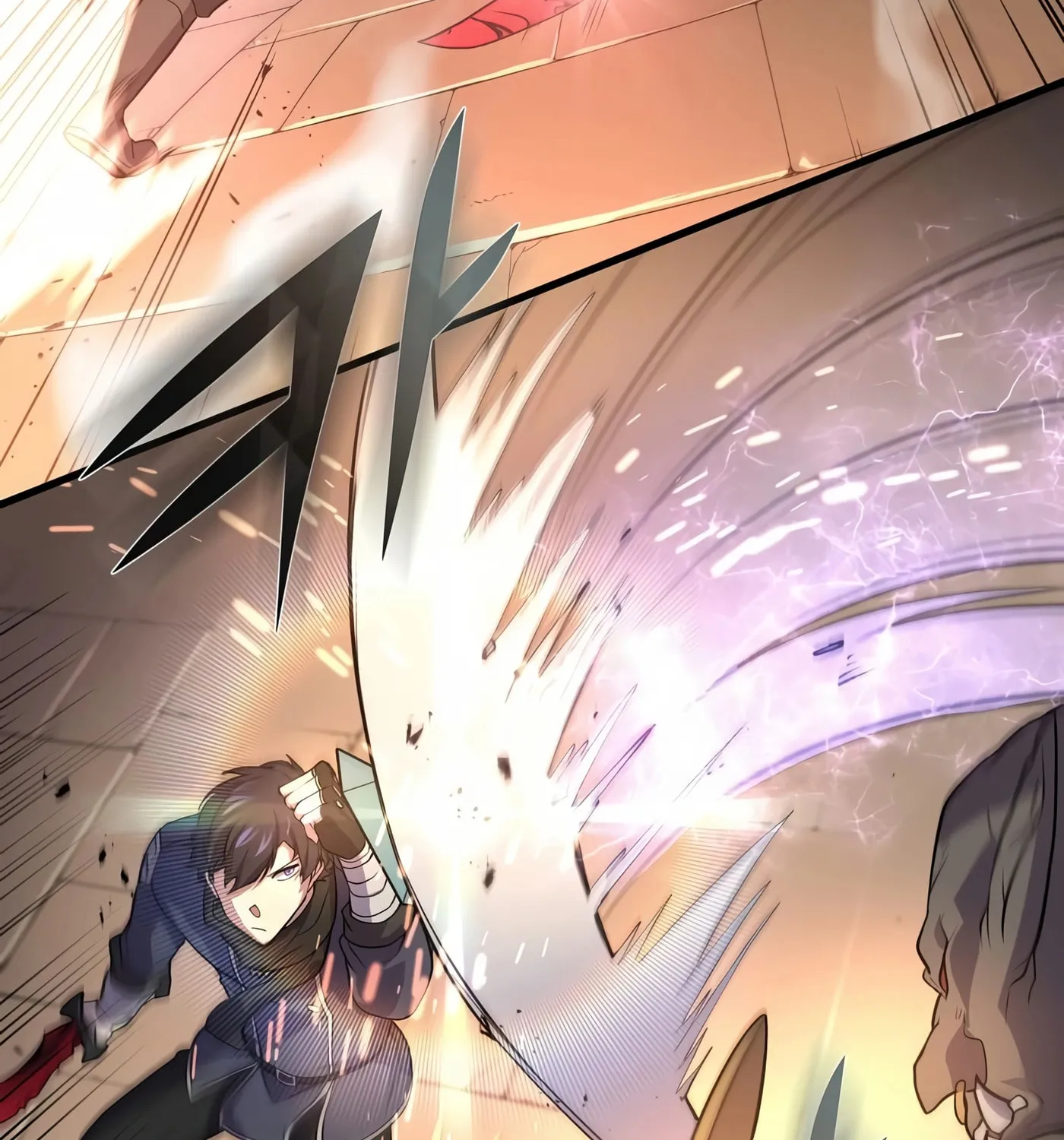 Read Skill Master Levels Up chapter 26 image 15 on Lezhin