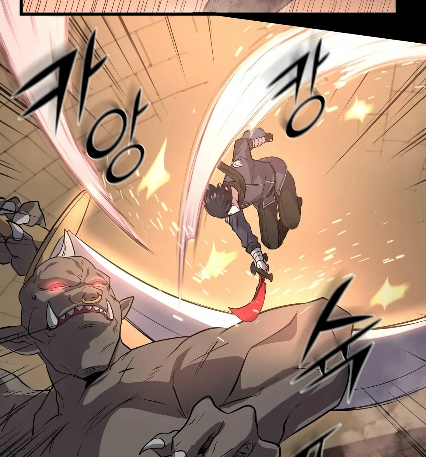 Read Skill Master Levels Up chapter 26 image 18 on Lezhin