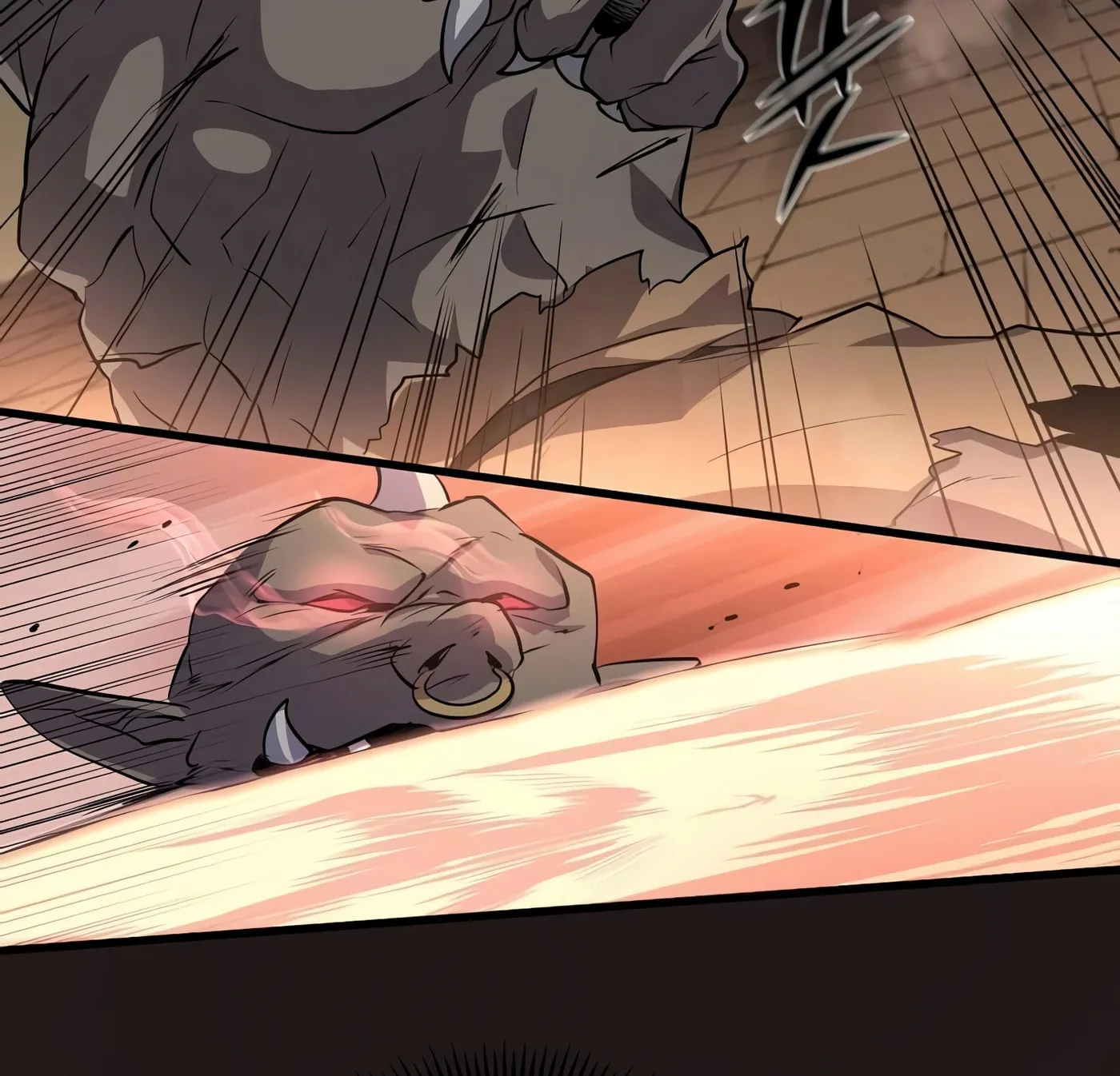 Read Skill Master Levels Up chapter 26 image 19 on Lezhin