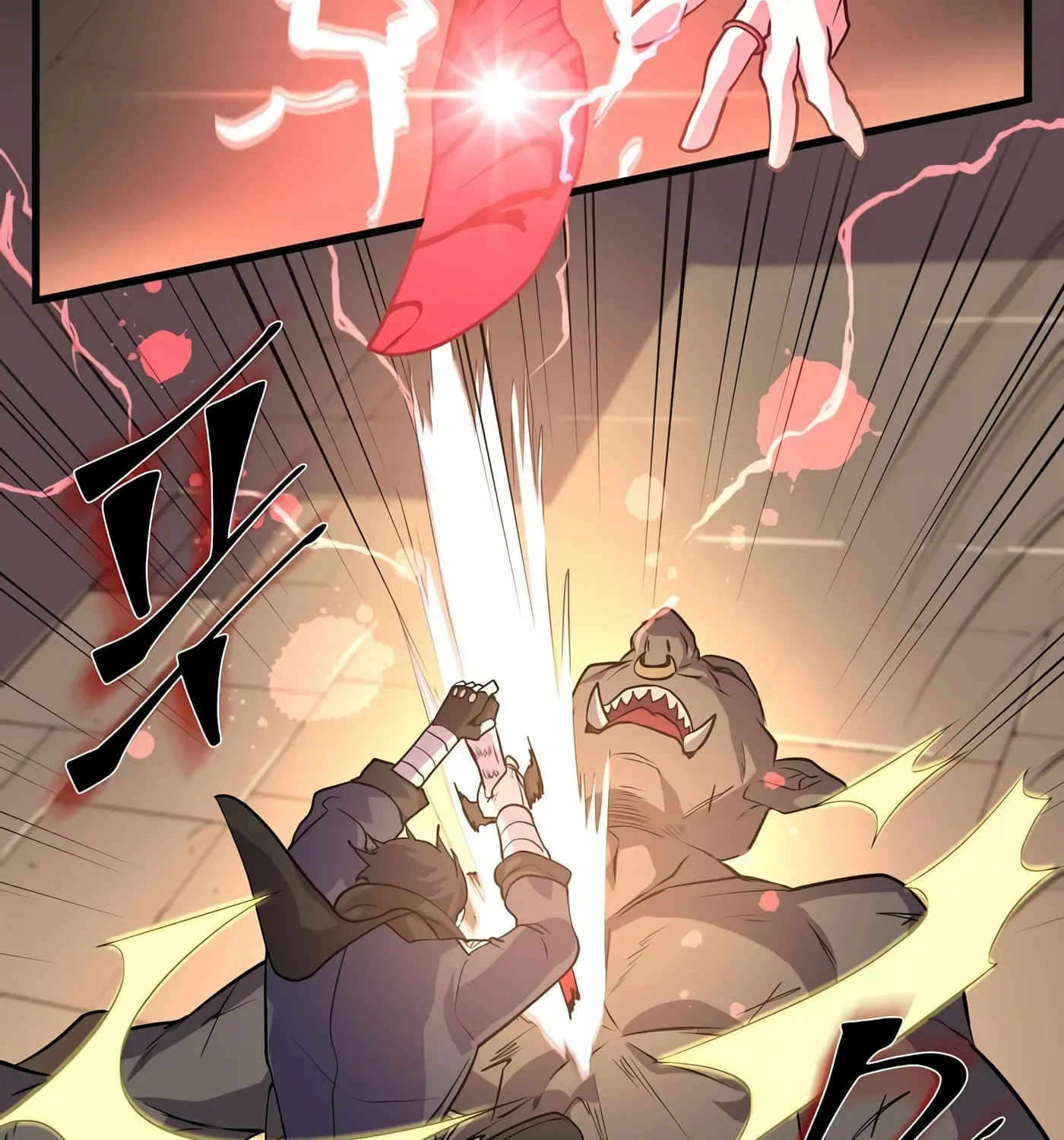 Read Skill Master Levels Up chapter 26 image 24 on Lezhin