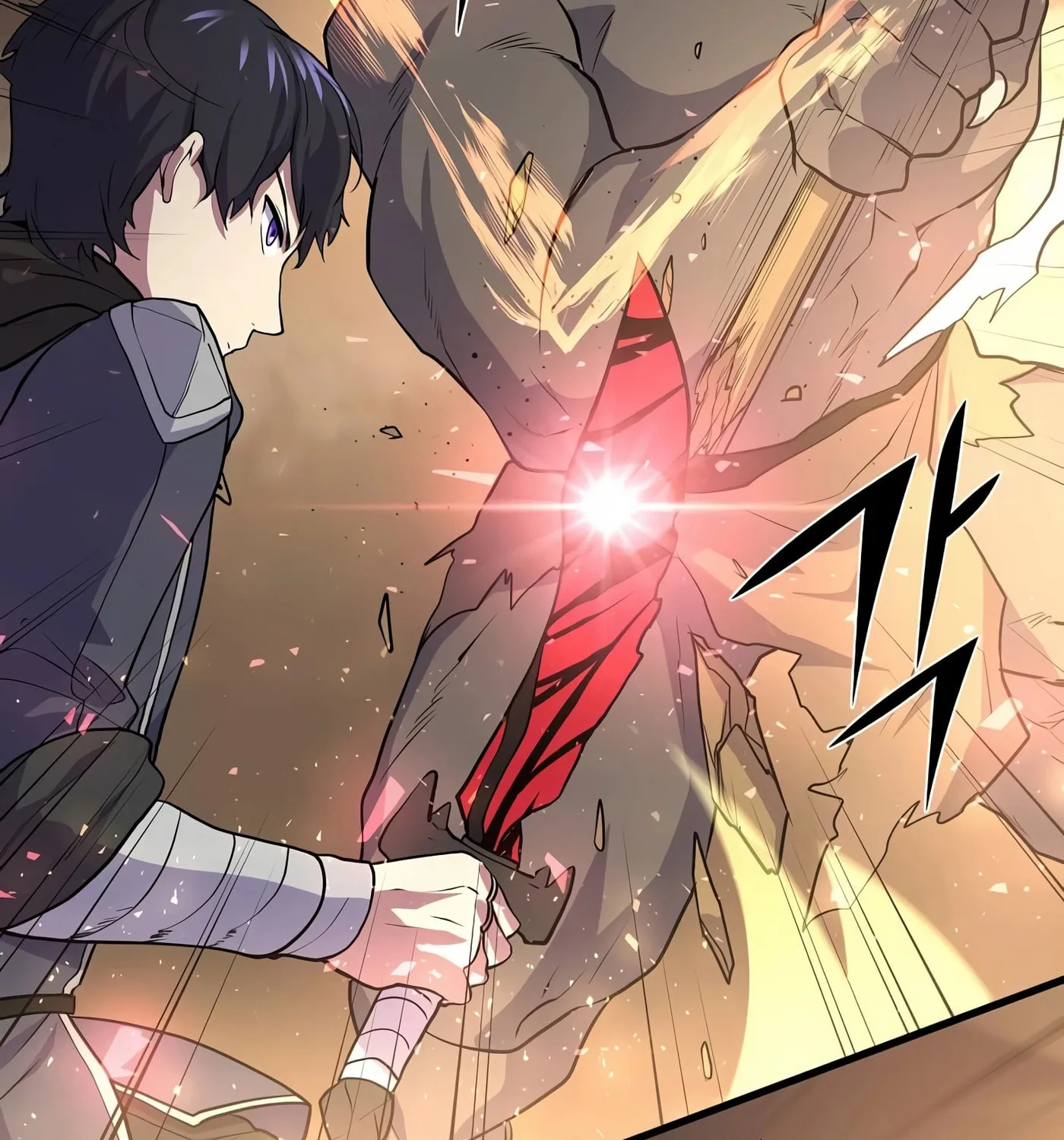 Read Skill Master Levels Up chapter 26 image 41 on Lezhin