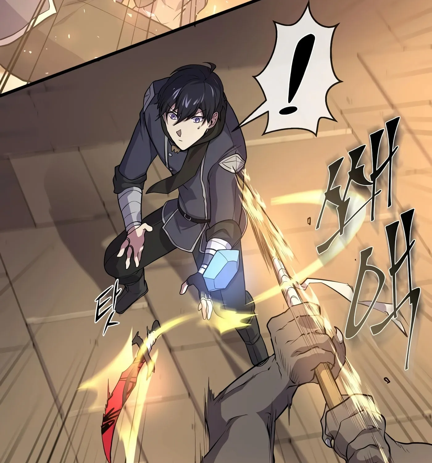 Read Skill Master Levels Up chapter 26 image 42 on Lezhin