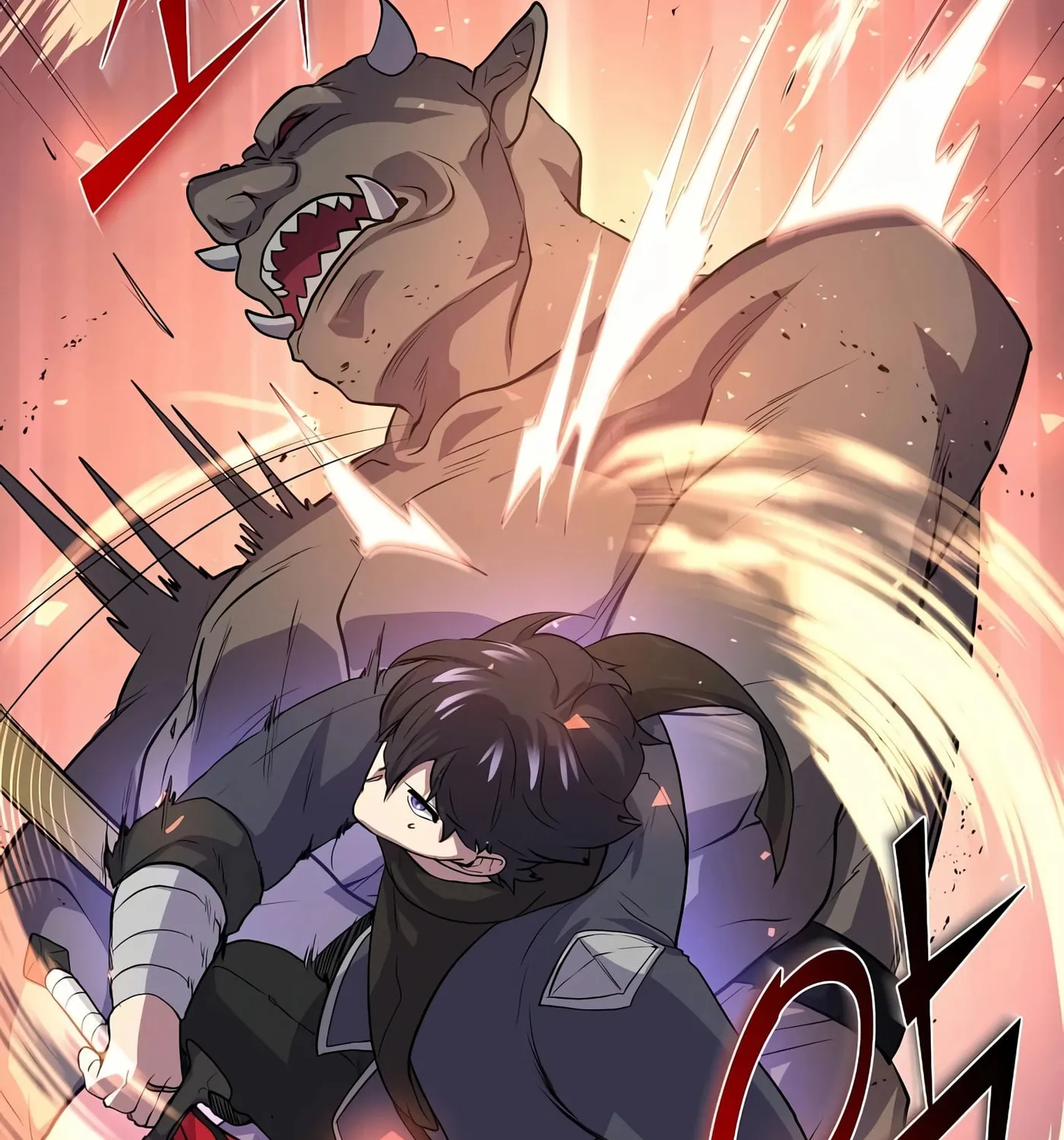 Read Skill Master Levels Up chapter 26 image 44 on Lezhin