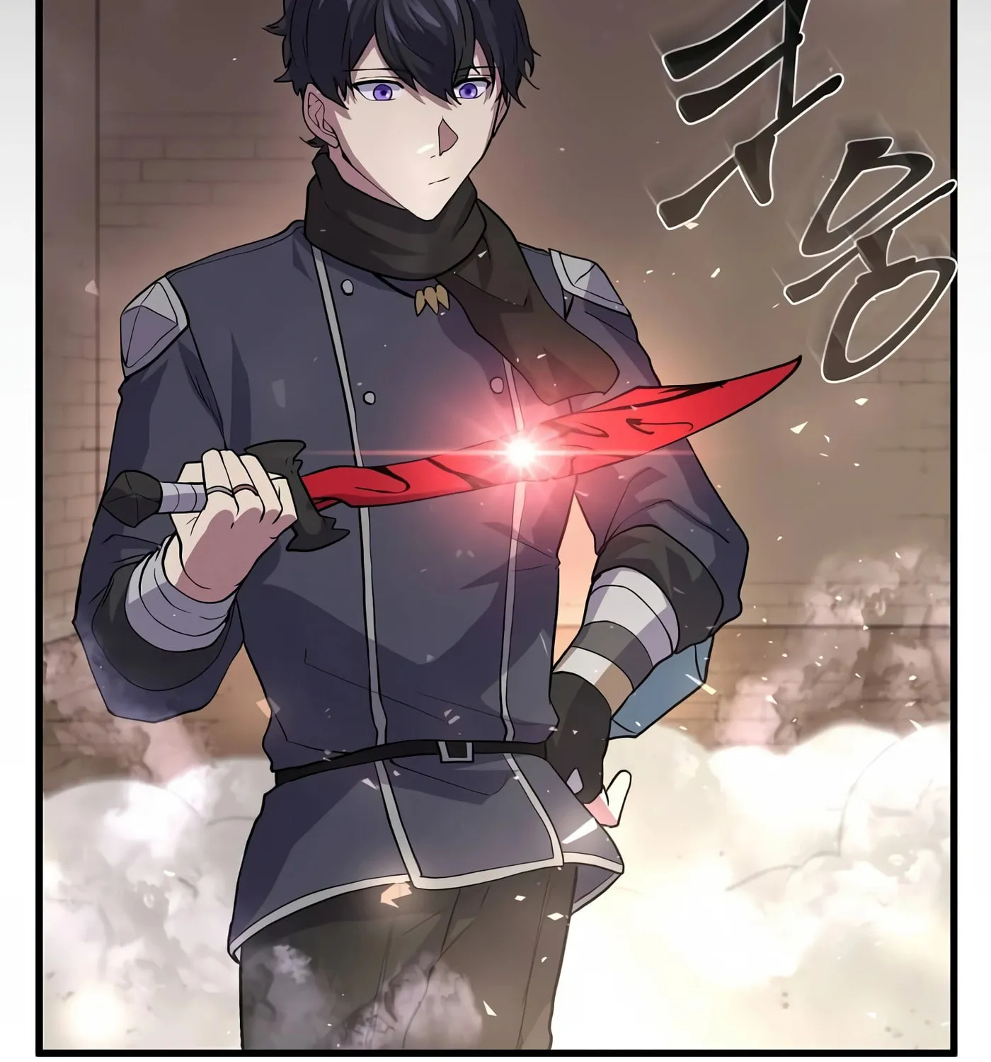 Read Skill Master Levels Up chapter 26 image 46 on Lezhin