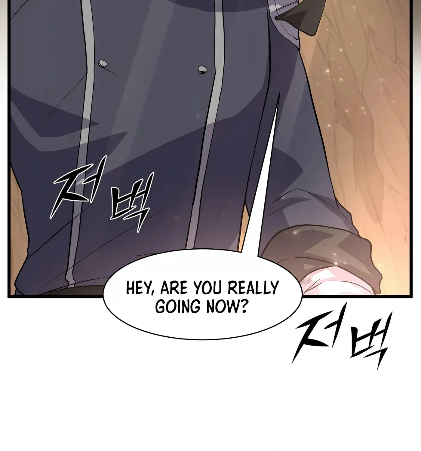 Read Skill Master Levels Up chapter 26 image 5 on Lezhin