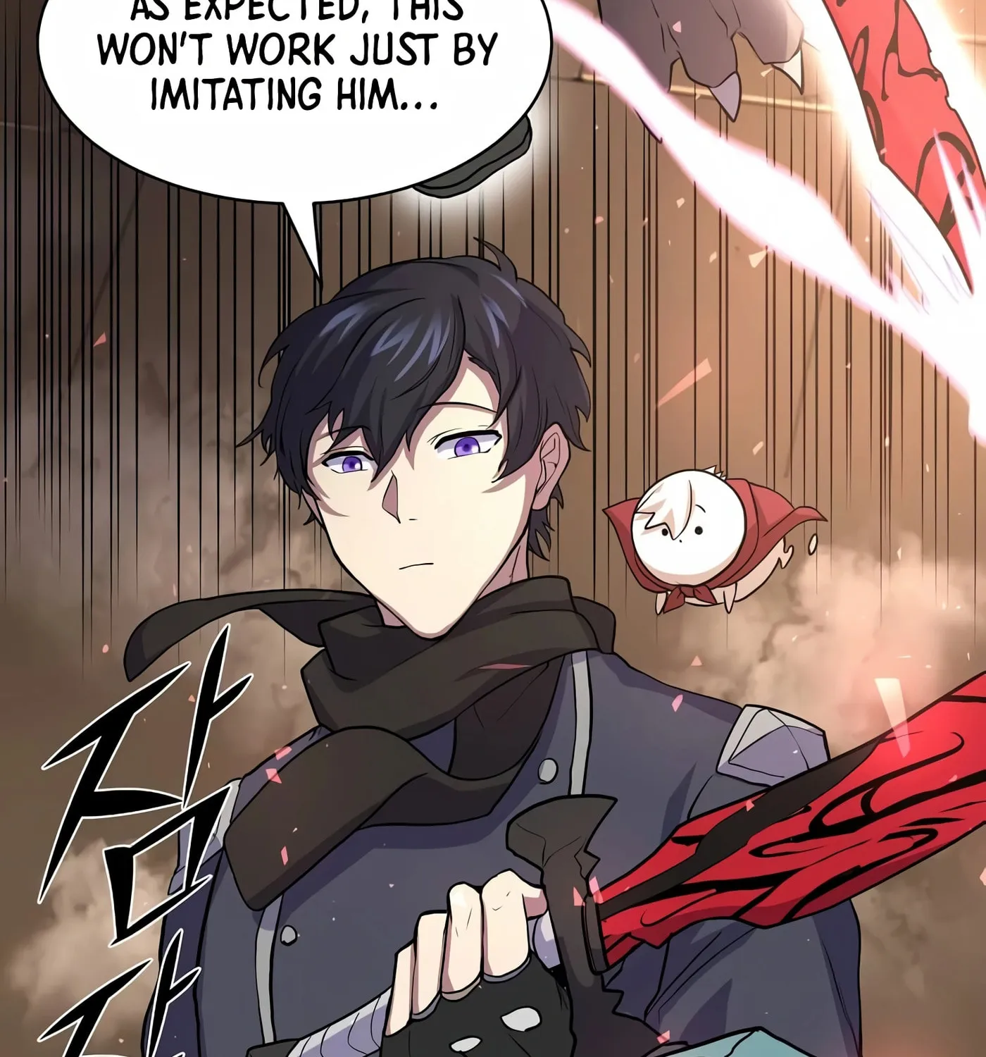 Read Skill Master Levels Up chapter 26 image 51 on Lezhin