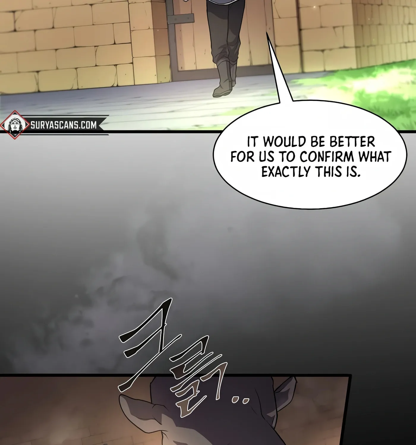 Read Skill Master Levels Up chapter 26 image 7 on Lezhin