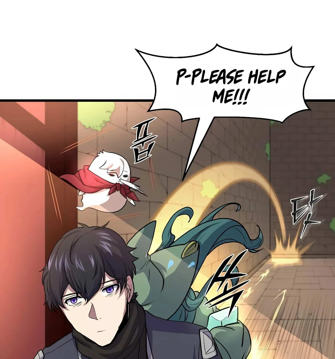 Read Skill Master Levels Up chapter 26 image 79 on Lezhin