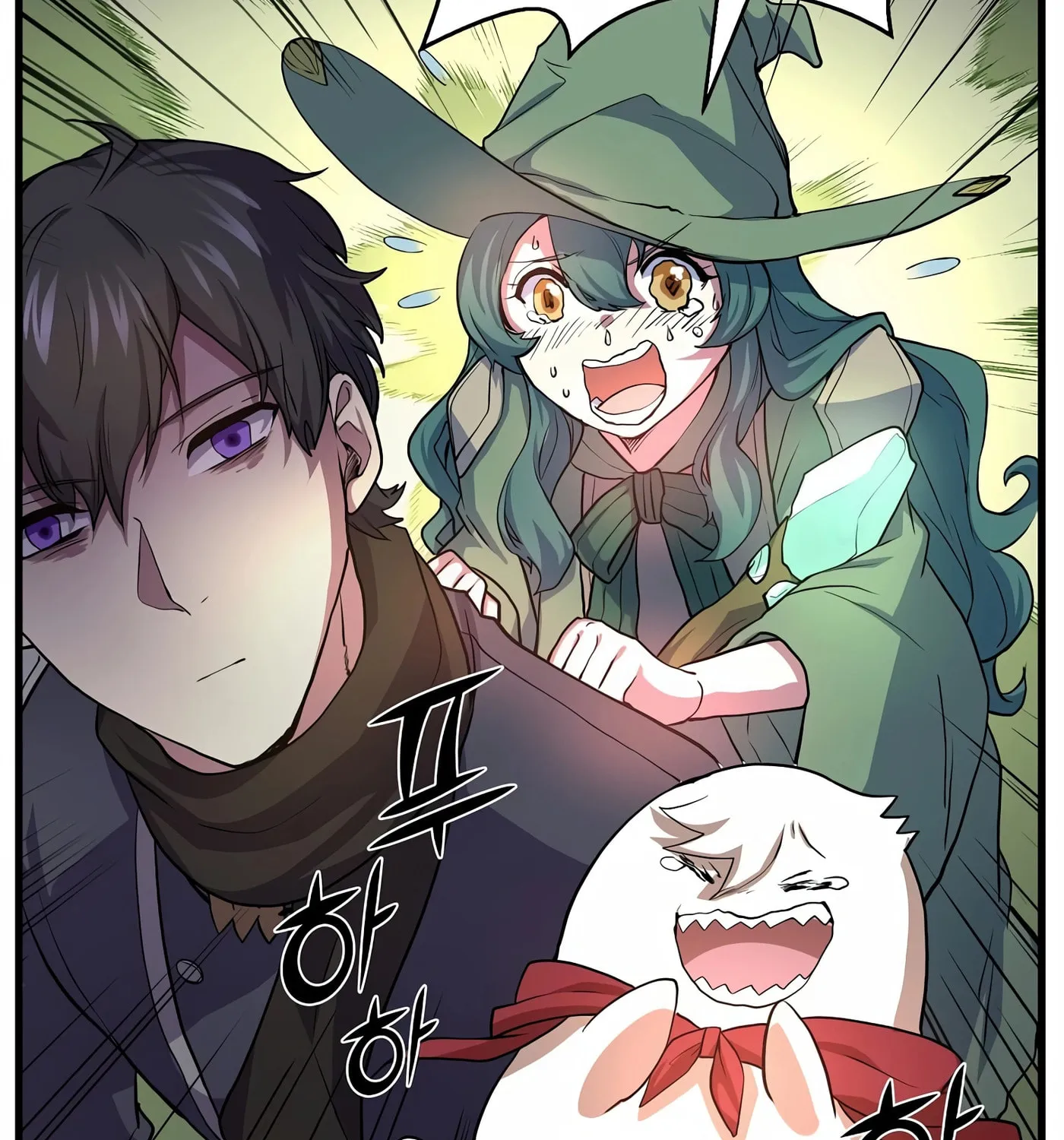 Read Skill Master Levels Up chapter 26 image 81 on Lezhin