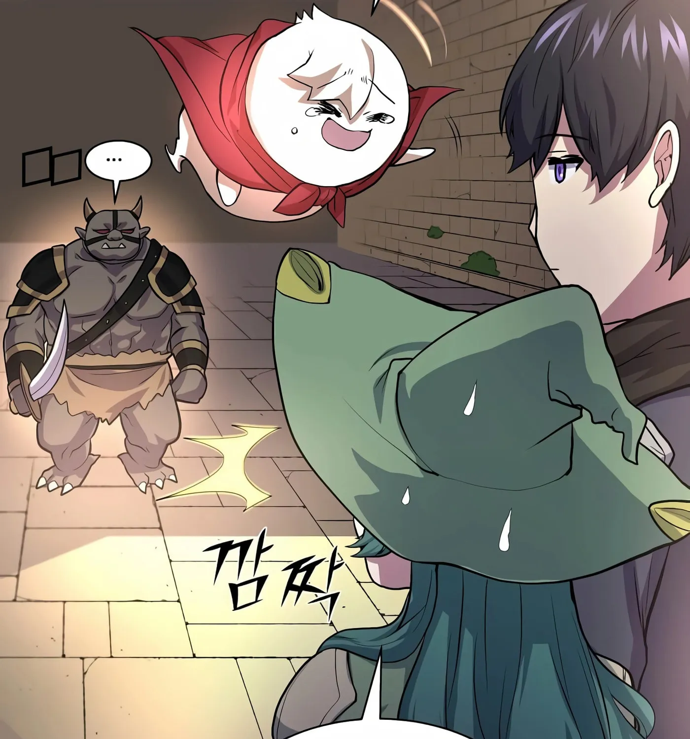 Read Skill Master Levels Up chapter 26 image 83 on Lezhin