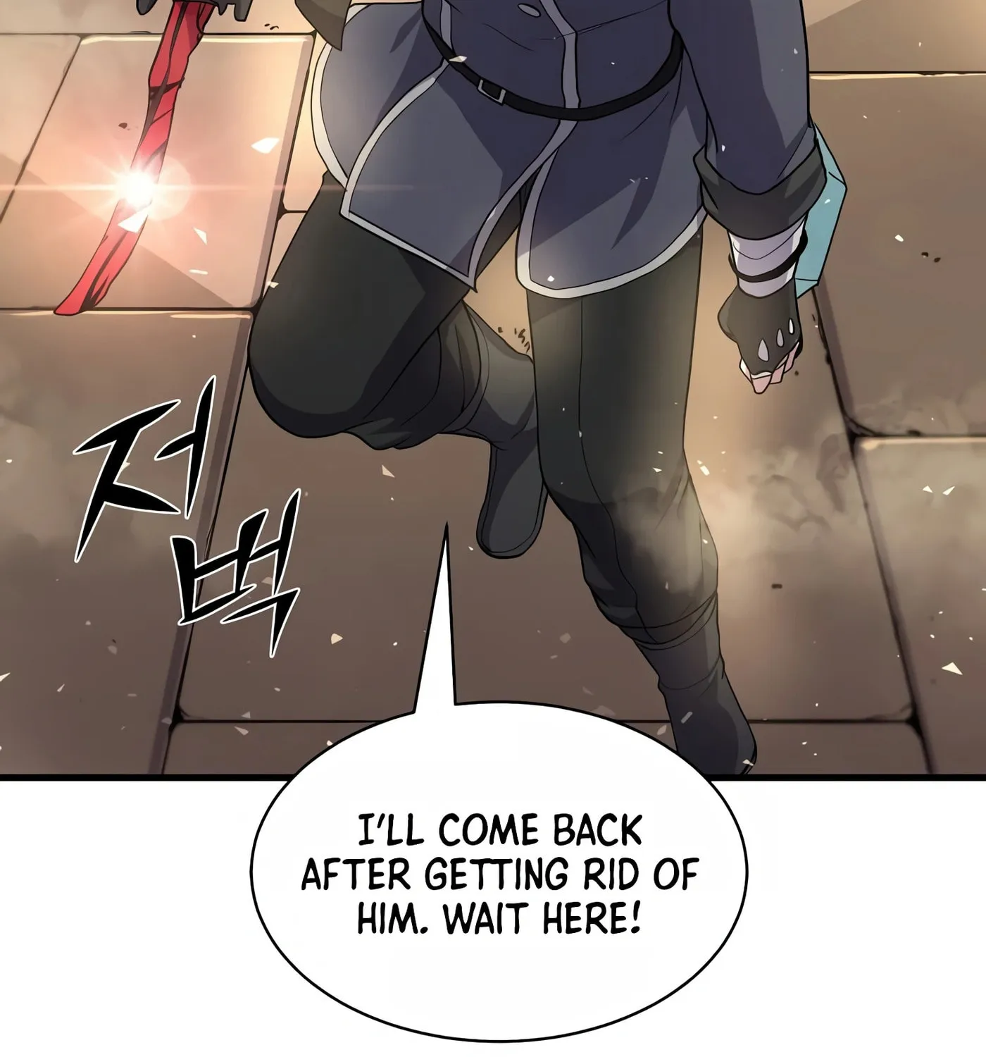 Read Skill Master Levels Up chapter 26 image 86 on Lezhin